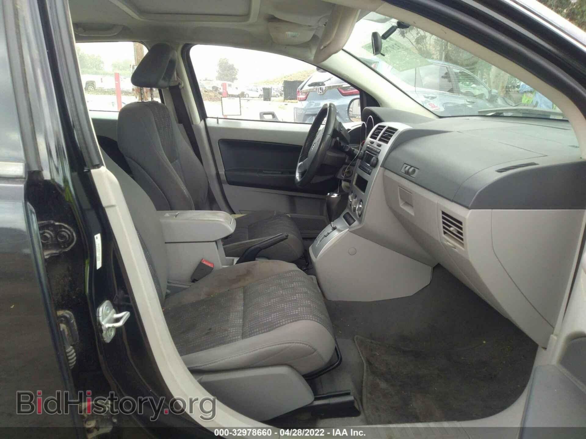 2007 DODGE CALIBER - VIN: 1B3HB48B27D125869 - Фото 5