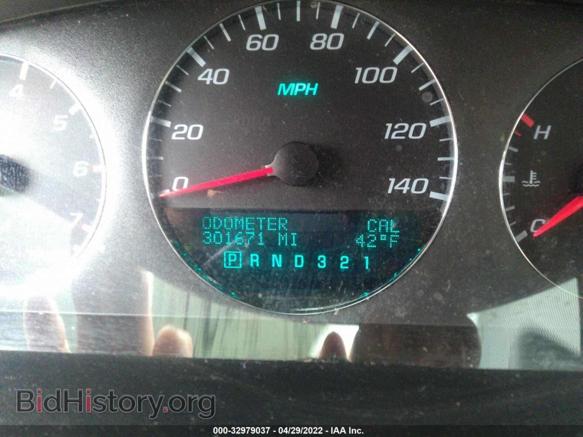 2007 CHEVROLET IMPALA - VIN: 2G1WT58K579200207 - Фото 7