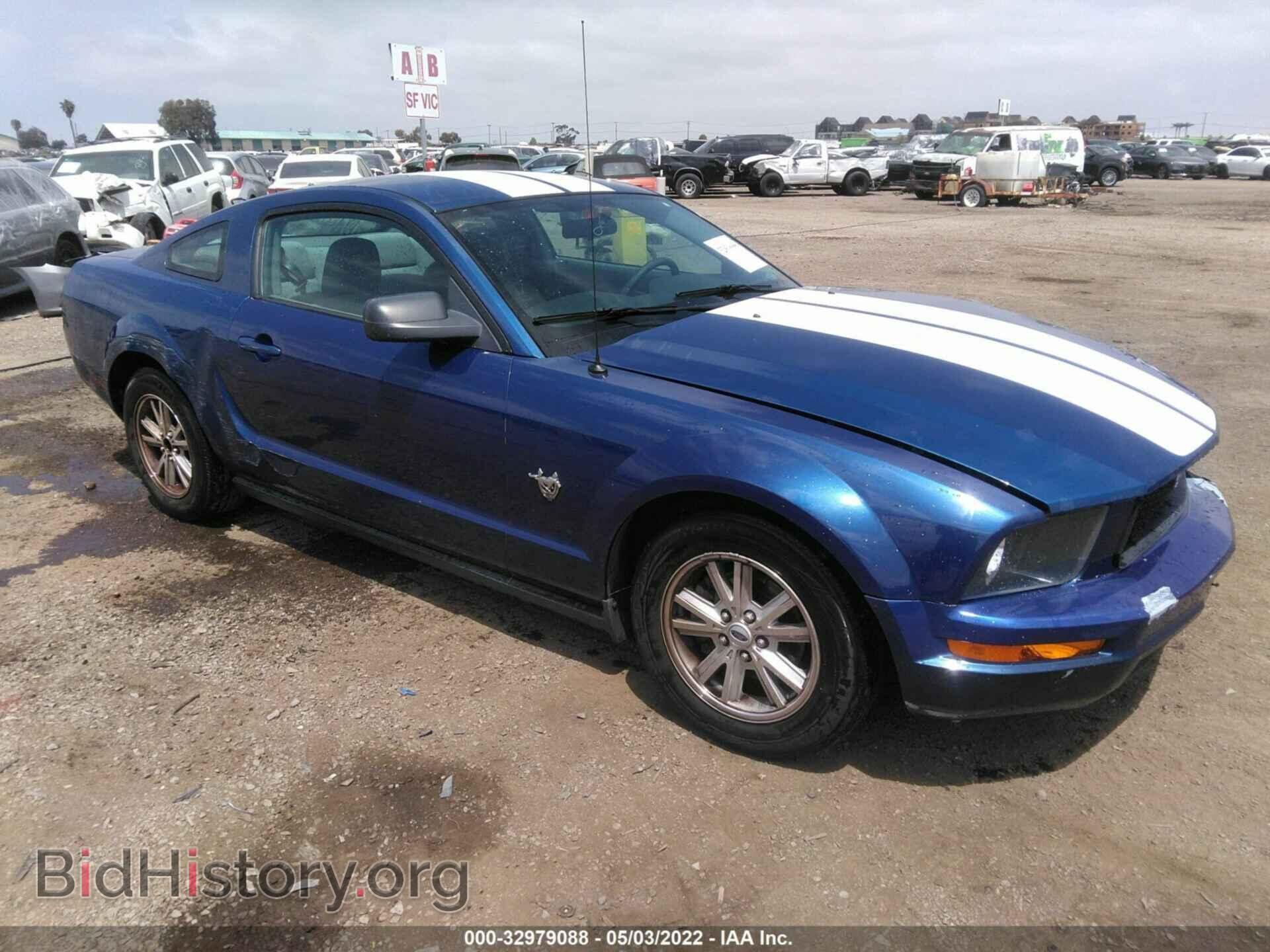 Фотография 1ZVHT80N795146154 - FORD MUSTANG 2009
