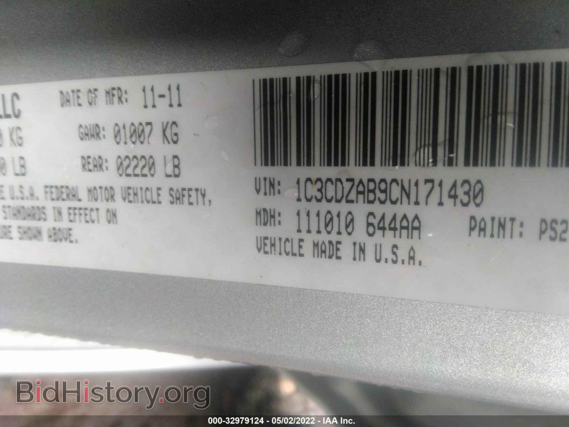 2012 DODGE AVENGER - VIN: 1C3CDZAB9CN171430 - Photo 9