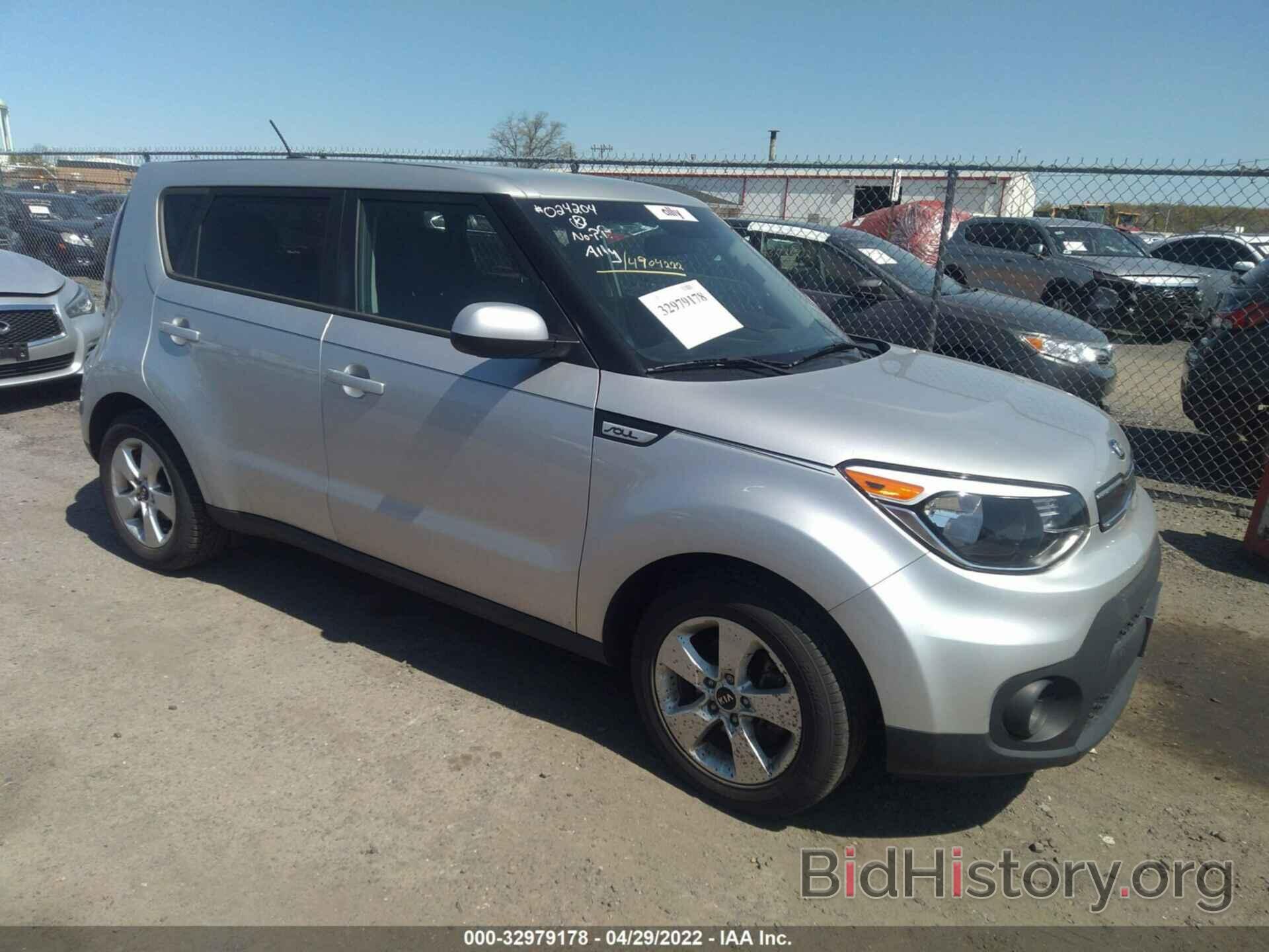 Photo KNDJN2A28K7024204 - KIA SOUL 2019