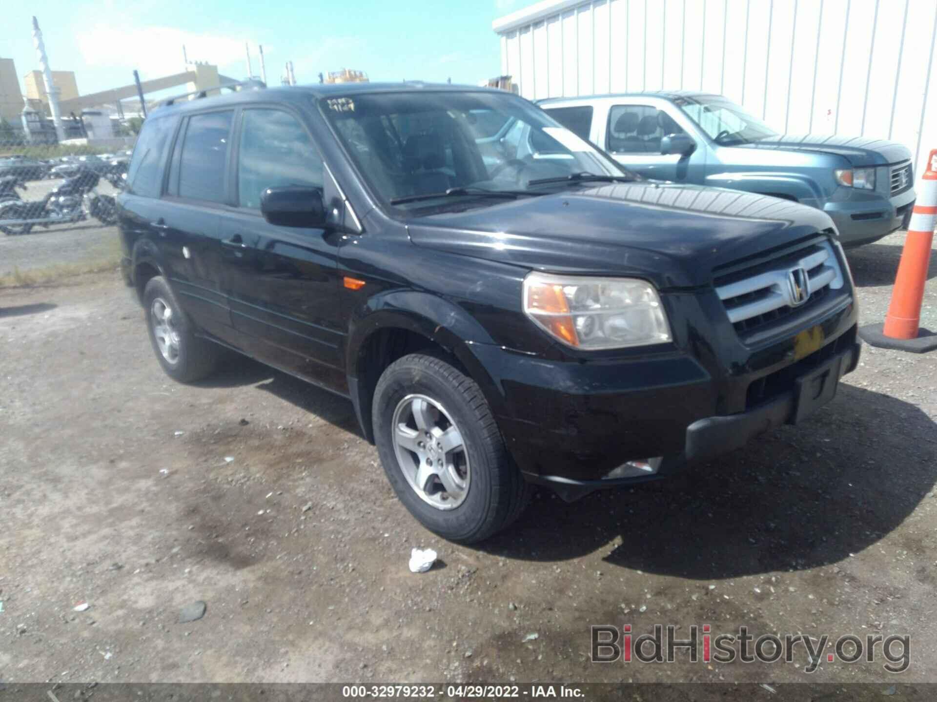 Photo 5FNYF28787B011757 - HONDA PILOT 2007