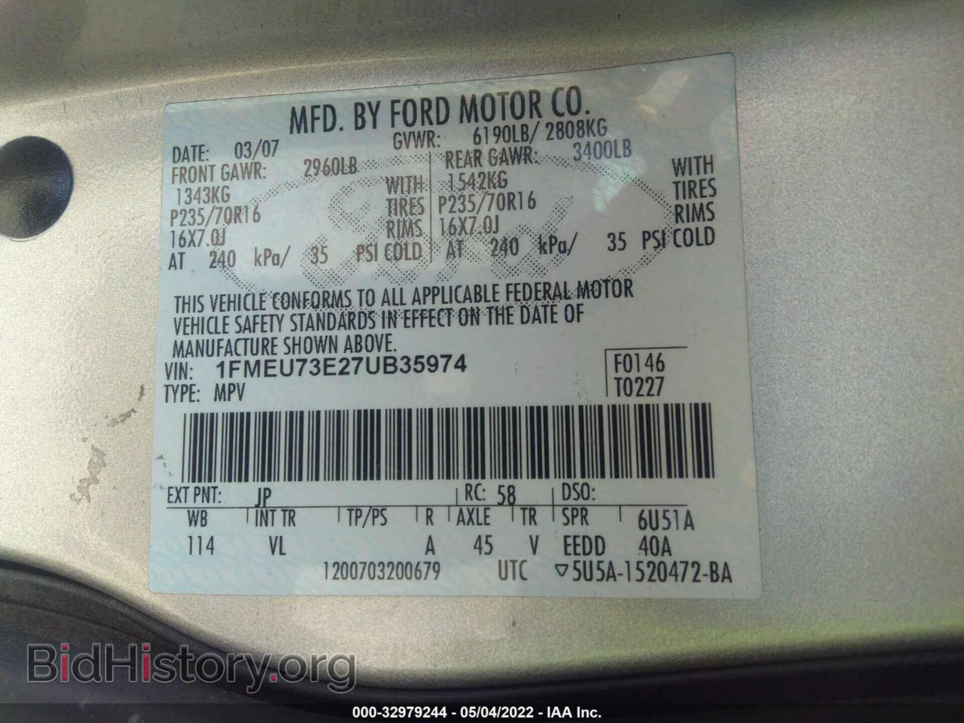 2007 FORD EXPLORER - VIN: 1FMEU73E27UB35974 - Photo 9