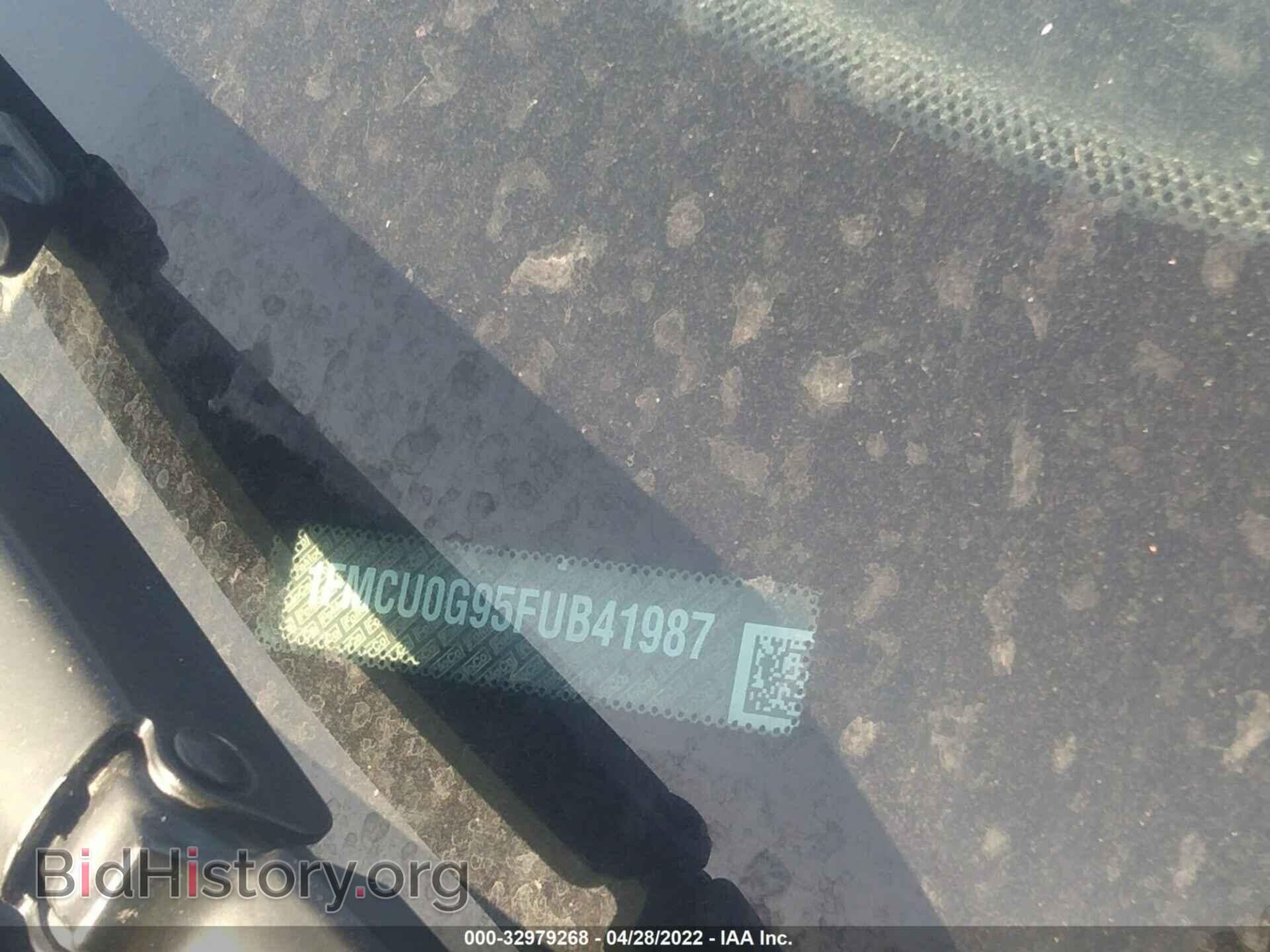 2015 FORD ESCAPE - VIN: 1FMCU0G95FUB41987 - Фото 9
