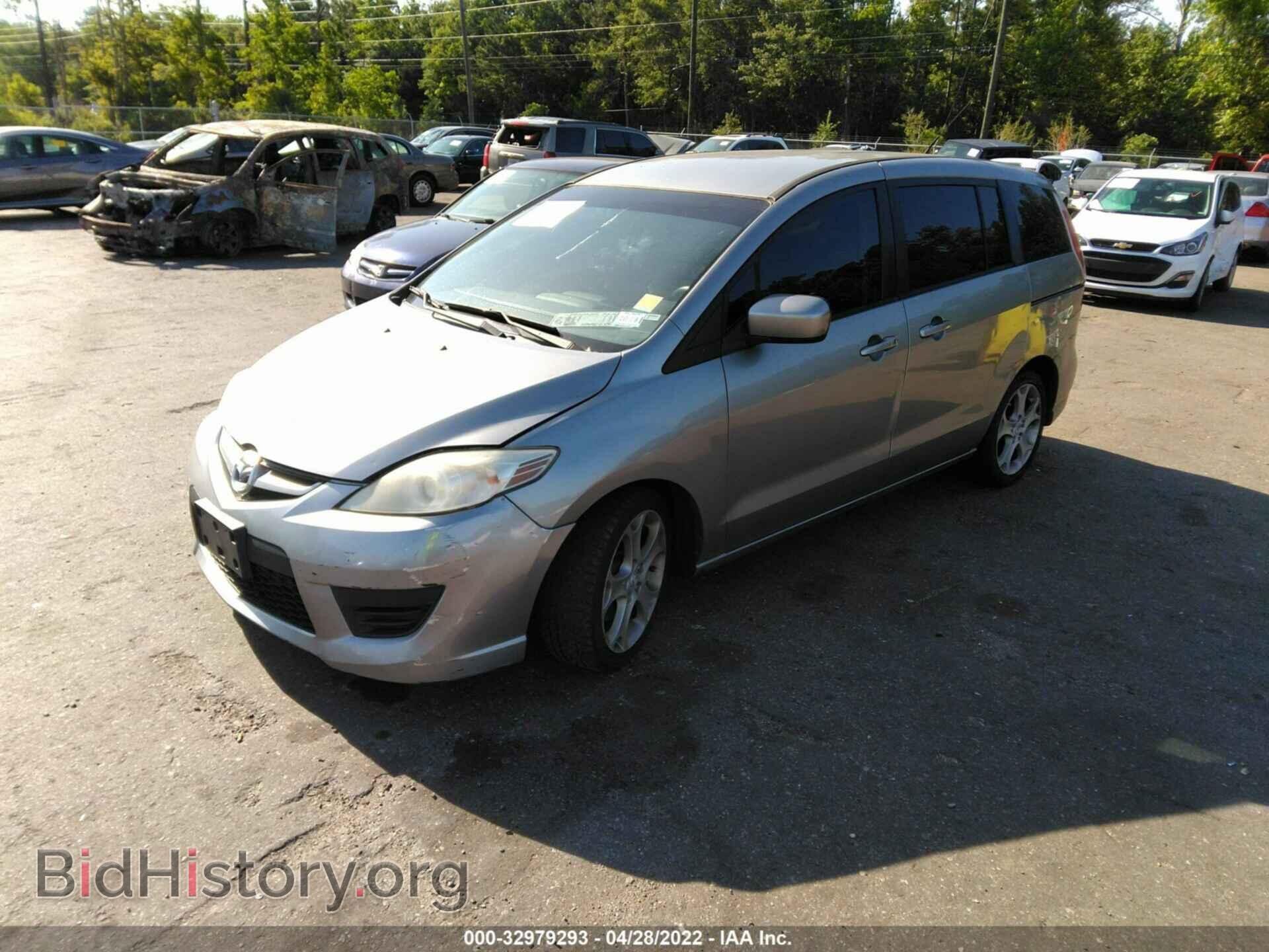 2010 MAZDA MAZDA5 - VIN: JM1CR2WL8A0362725 - Фото 2