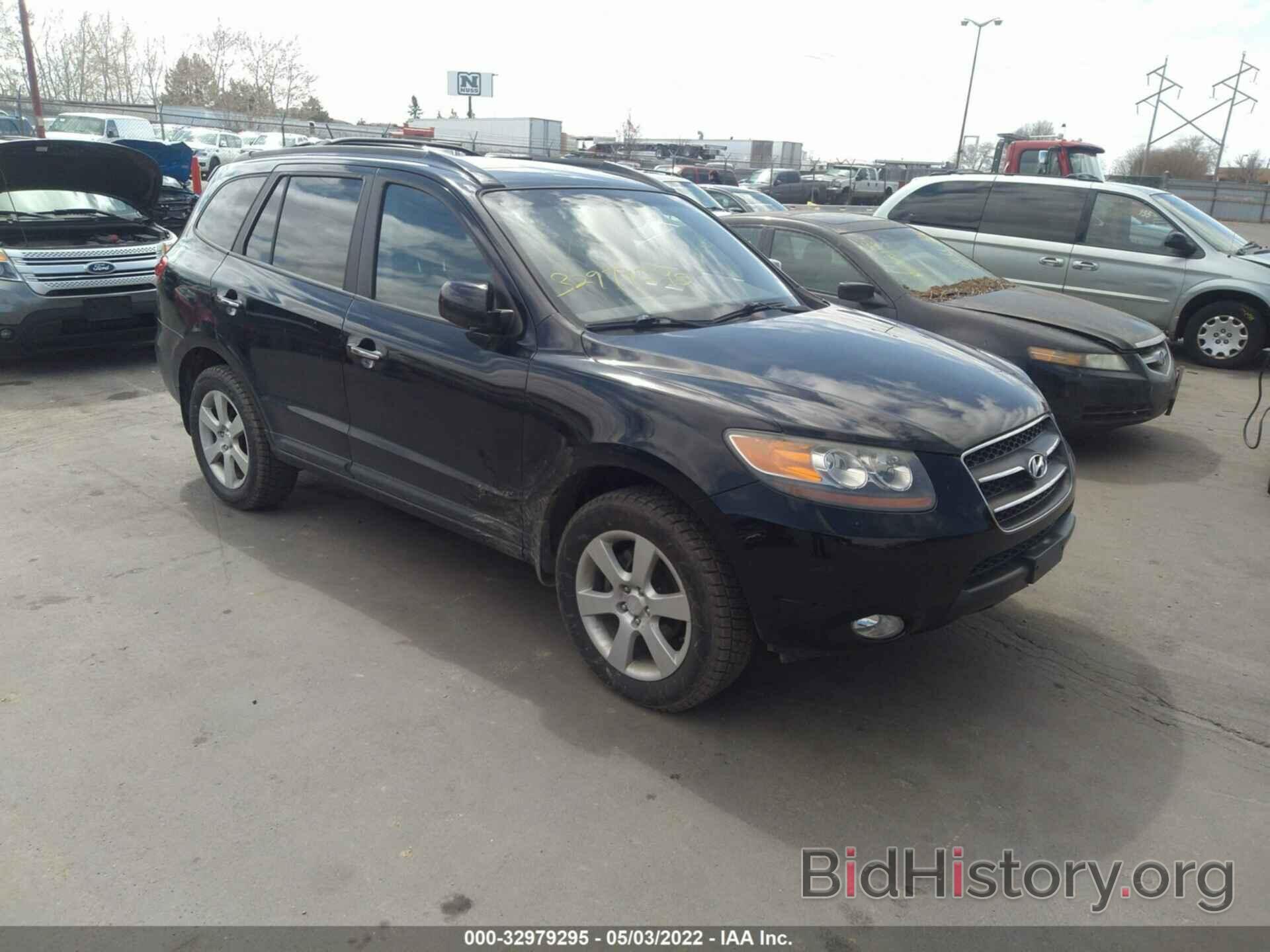 Photo 5NMSH73E77H113987 - HYUNDAI SANTA FE 2007