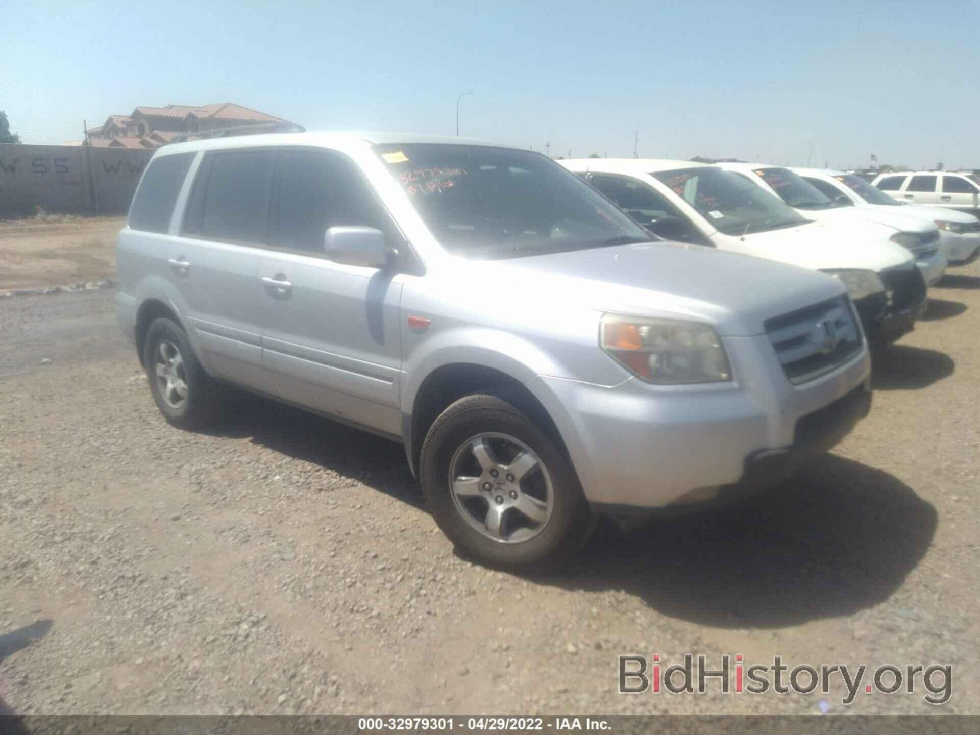 Photo 5FNYF28467B005249 - HONDA PILOT 2007