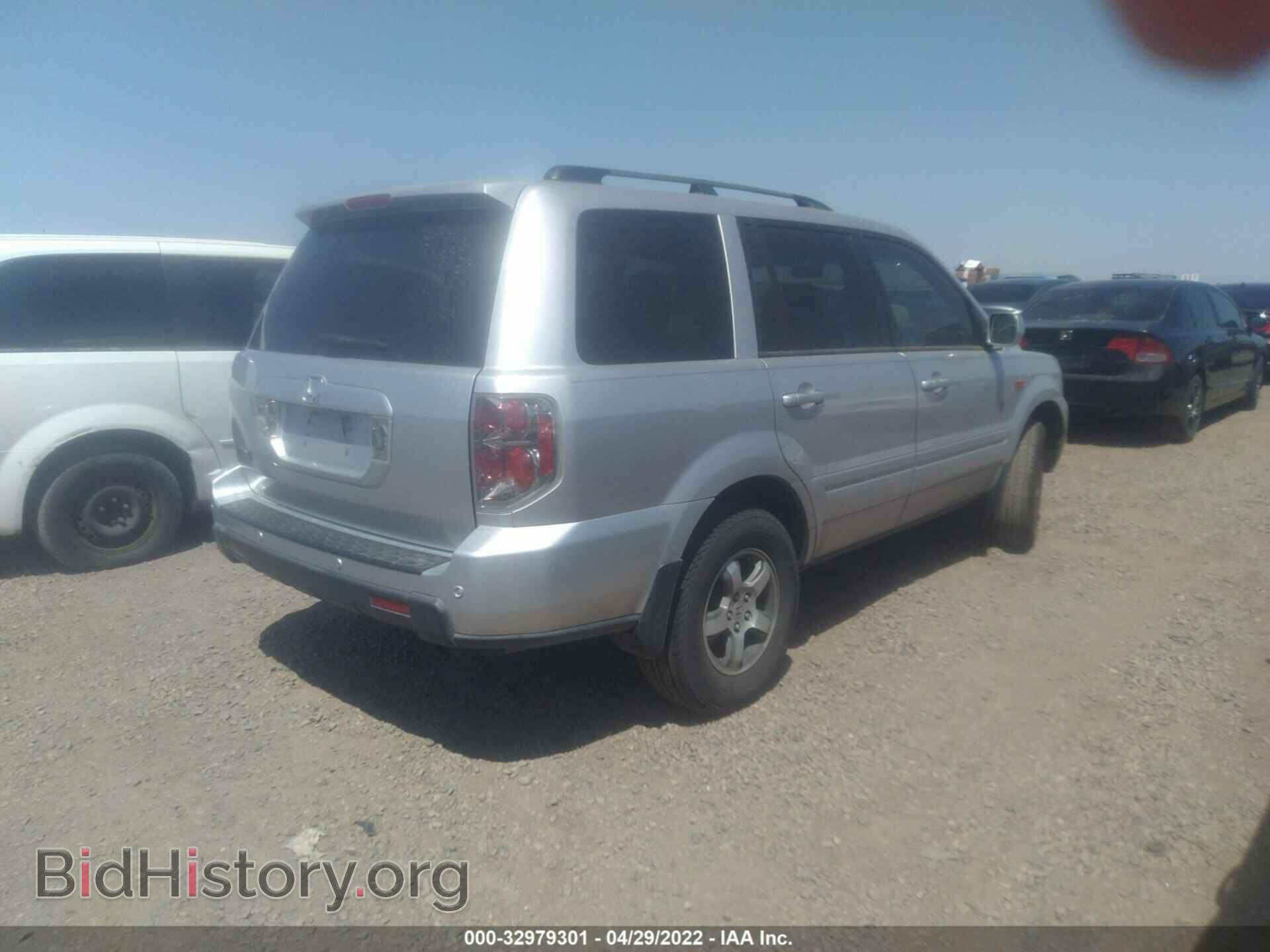 2007 HONDA PILOT - VIN: 5FNYF28467B005249 - Фото 4