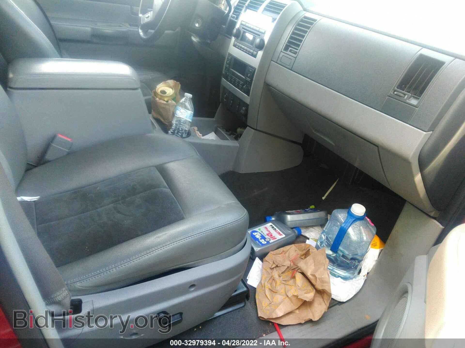 2007 DODGE DURANGO - VIN: 1D8HD58267F542397 - Photo 5