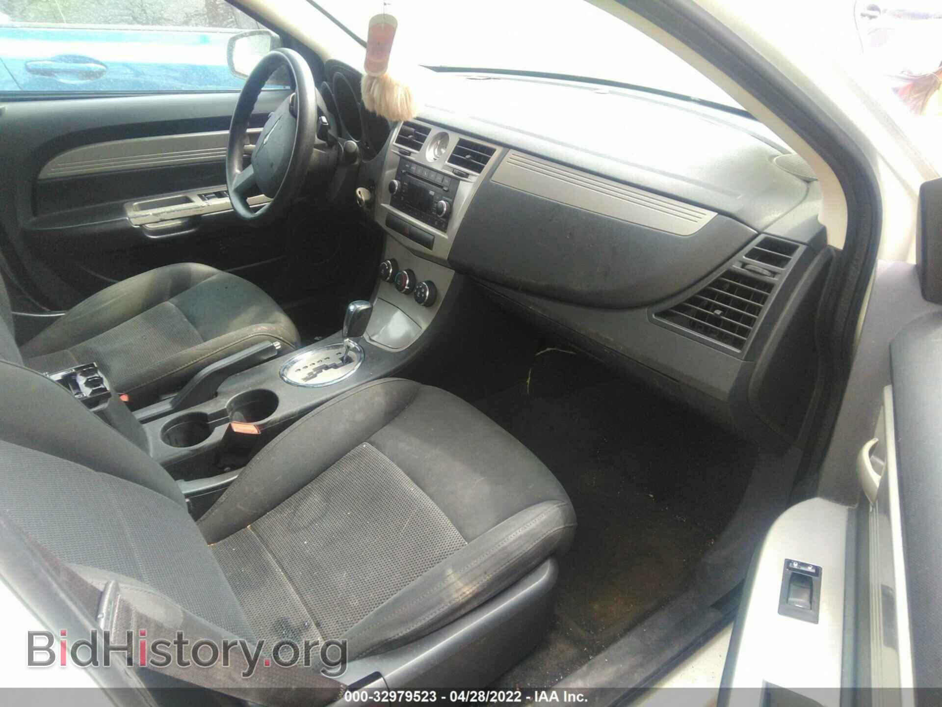 2010 CHRYSLER SEBRING - VIN: 1C3CC4FB3AN208662 - Фото 5