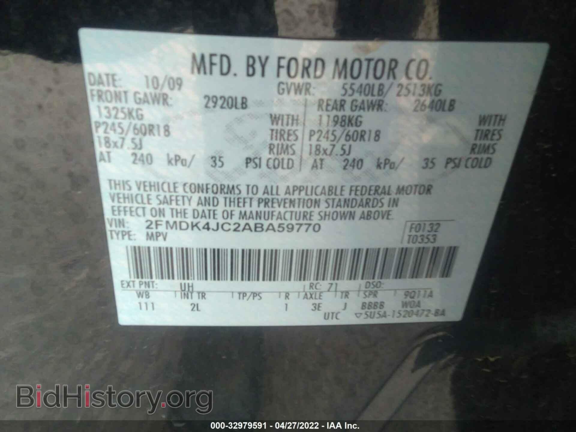 2010 FORD EDGE - VIN: 2FMDK4JC2ABA59770 - Фото 9