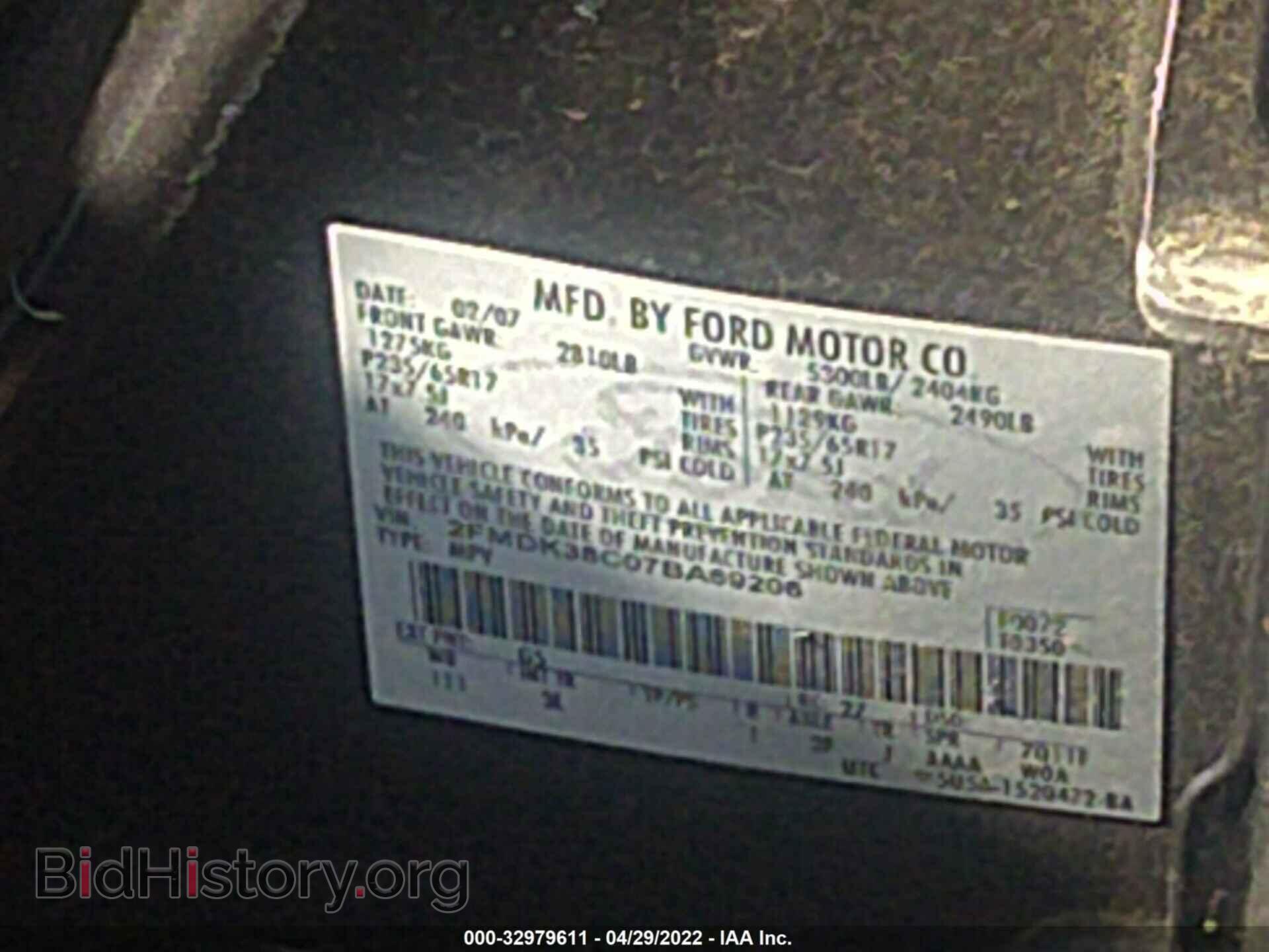 2007 FORD EDGE - VIN: 2FMDK38C07BA69206 - Photo 9