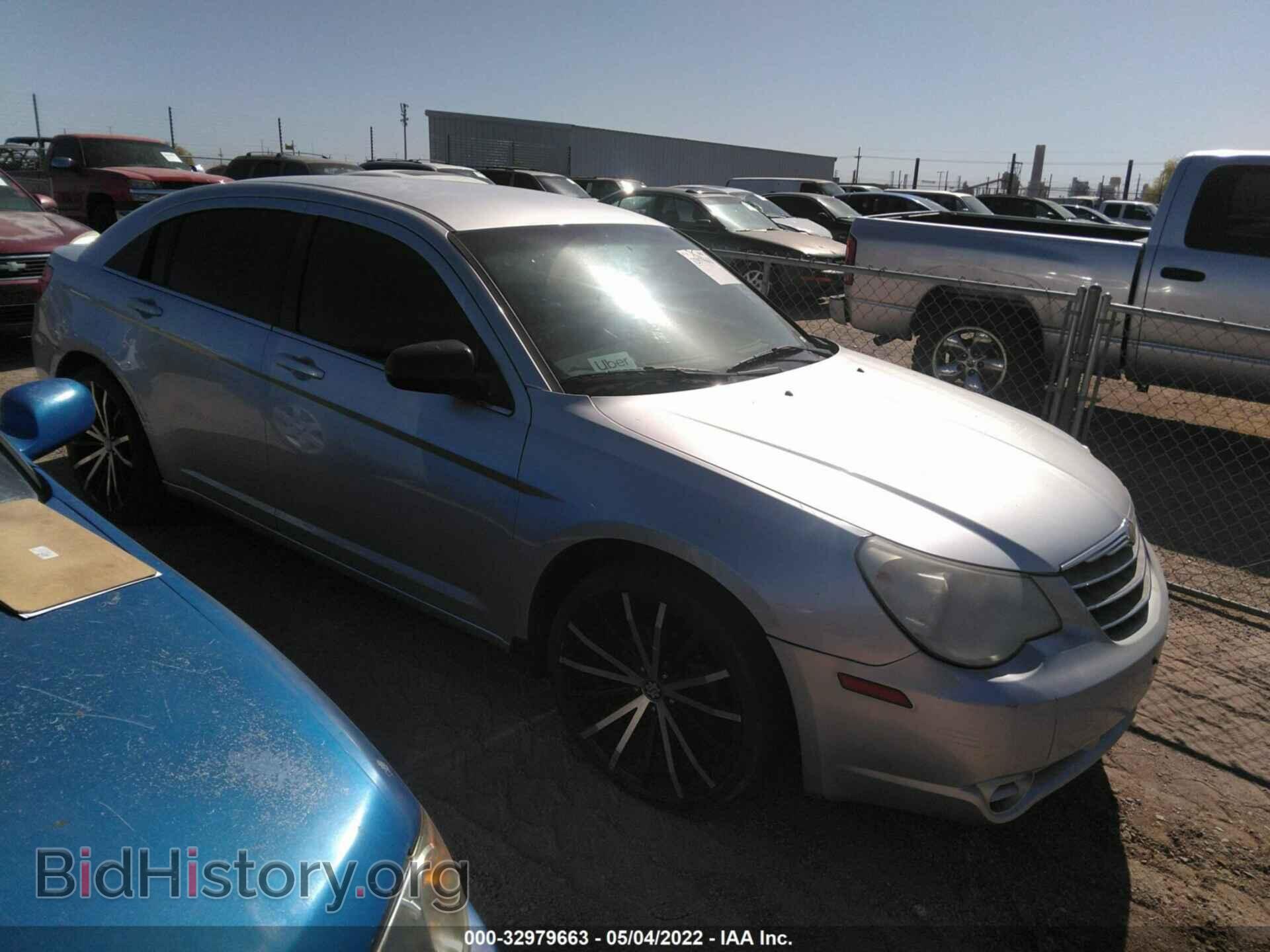 Фотография 1C3CC4FB5AN141417 - CHRYSLER SEBRING 2010