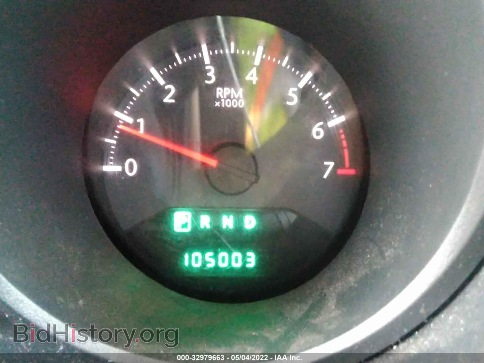2010 CHRYSLER SEBRING - VIN: 1C3CC4FB5AN141417 - Фото 7