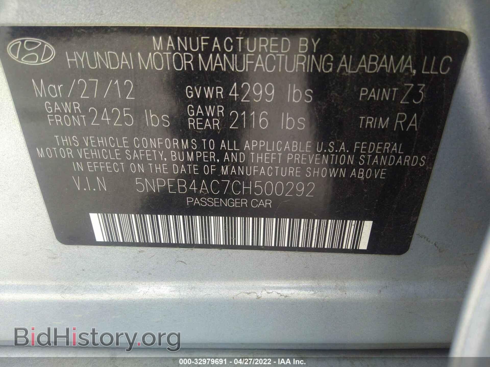 2012 HYUNDAI SONATA - VIN: 5NPEB4AC7CH500292 - Фото 9
