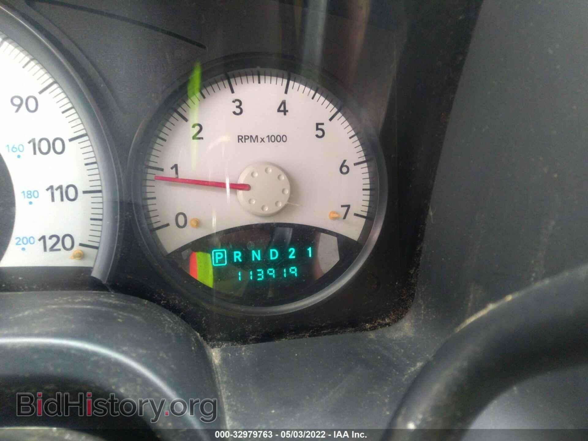 2011 RAM DAKOTA - VIN: 1D7RE2BK3BS648898 - Фото 7