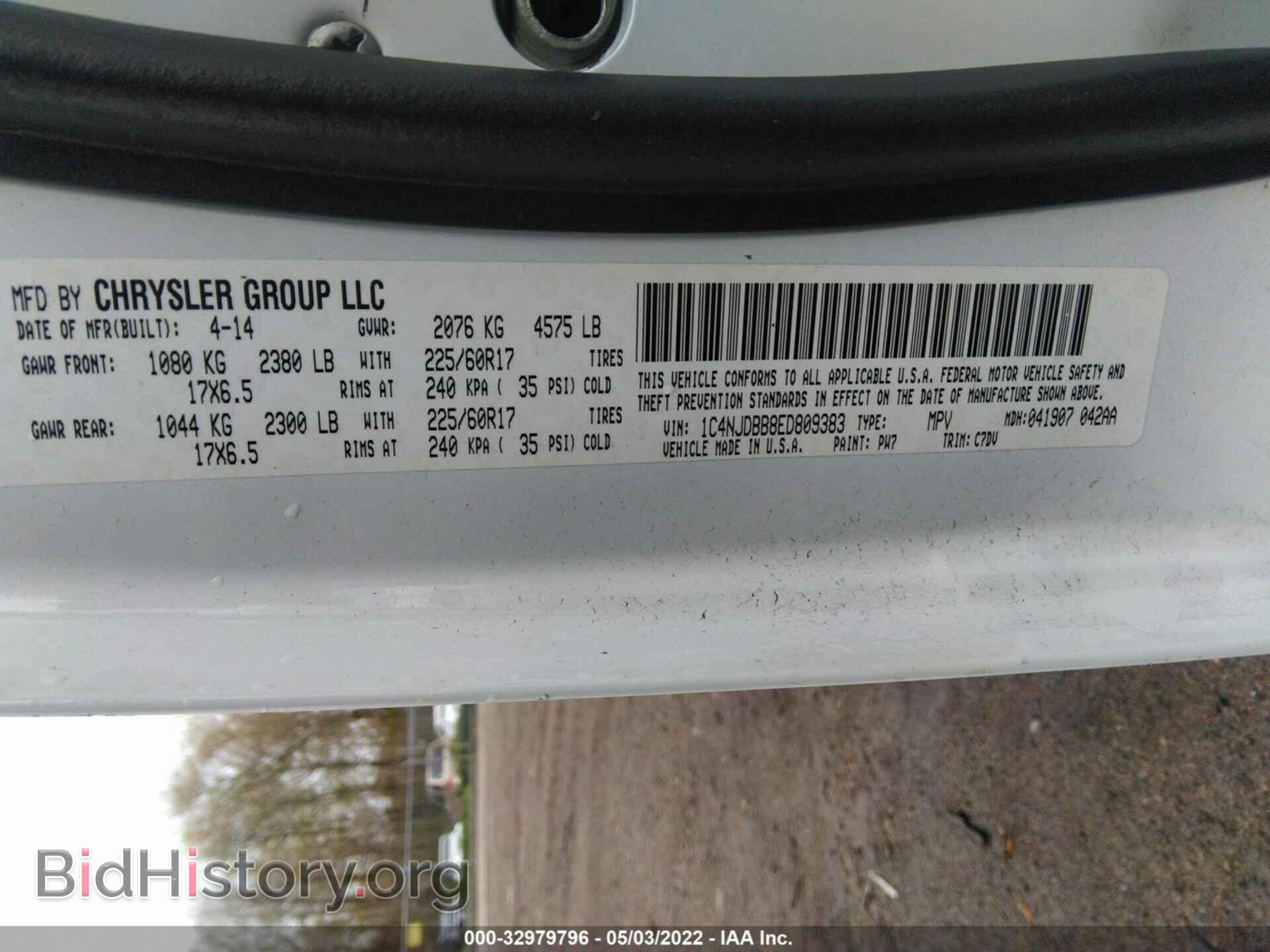2014 JEEP COMPASS - VIN: 1C4NJDBB8ED809383 - Фото 9
