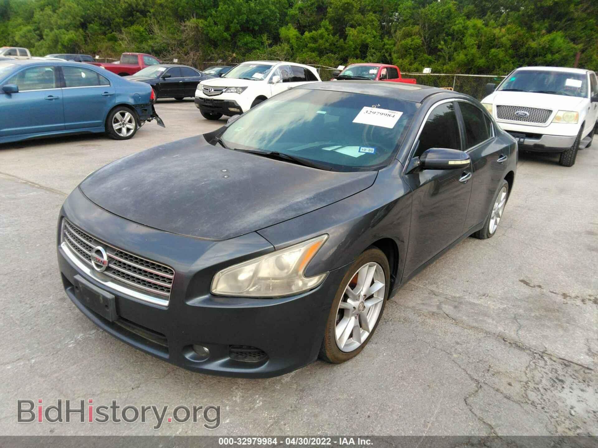 2009 NISSAN MAXIMA - VIN: 1N4AA51E29C809039 - Фото 2