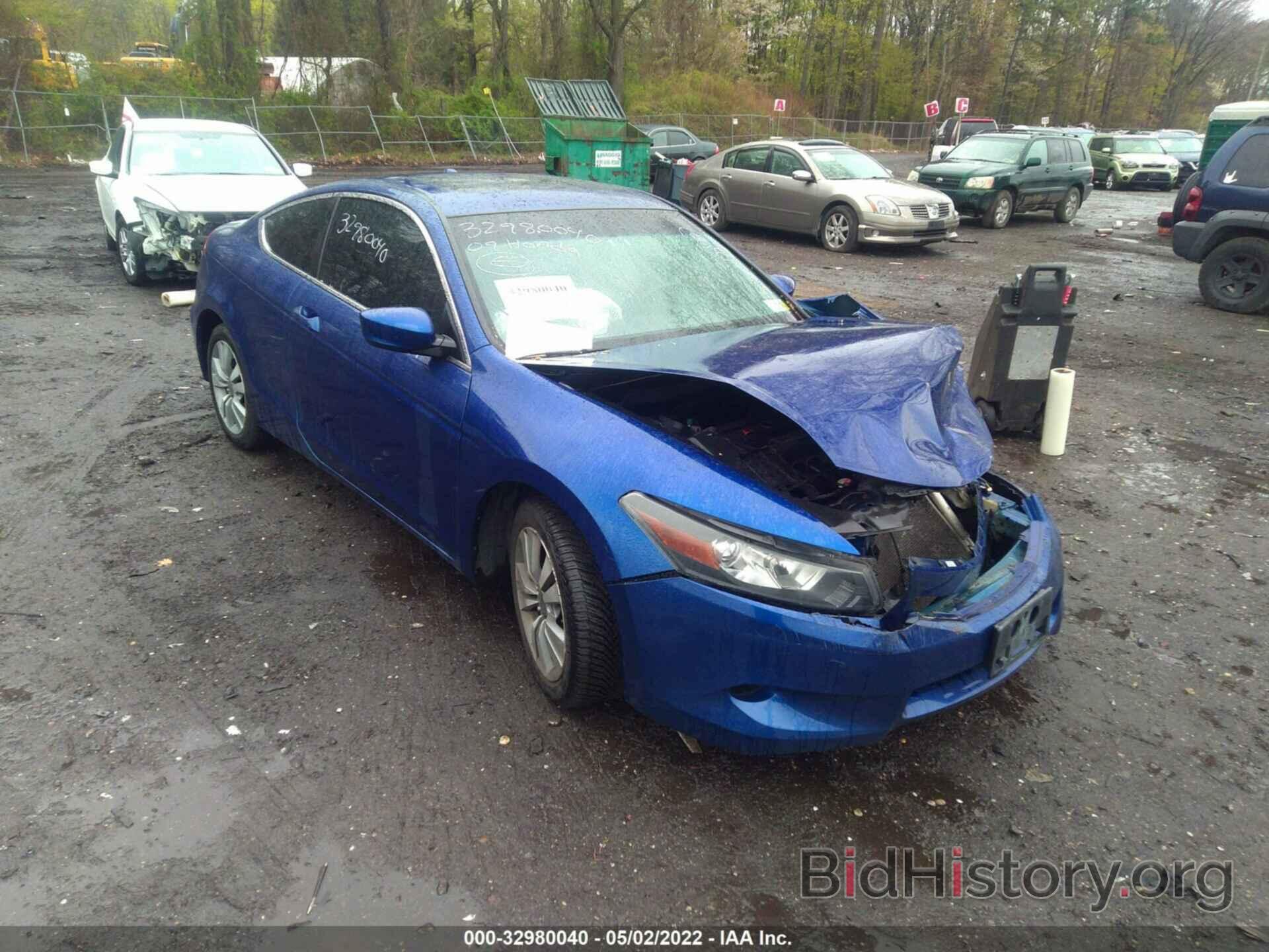 Photo 1HGCS12849A012144 - HONDA ACCORD CPE 2009