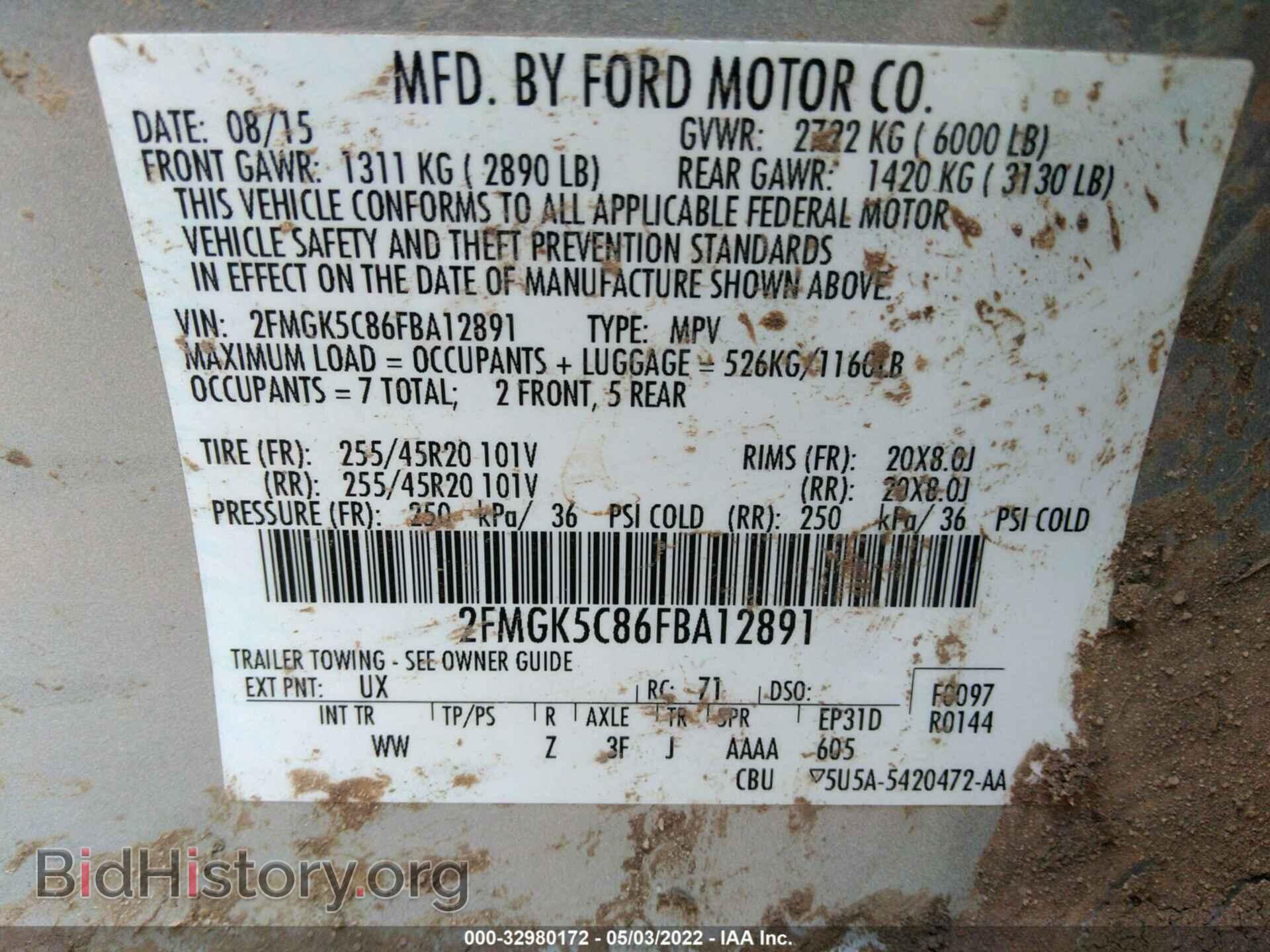 2015 FORD FLEX - VIN: 2FMGK5C86FBA12891 - Photo 9