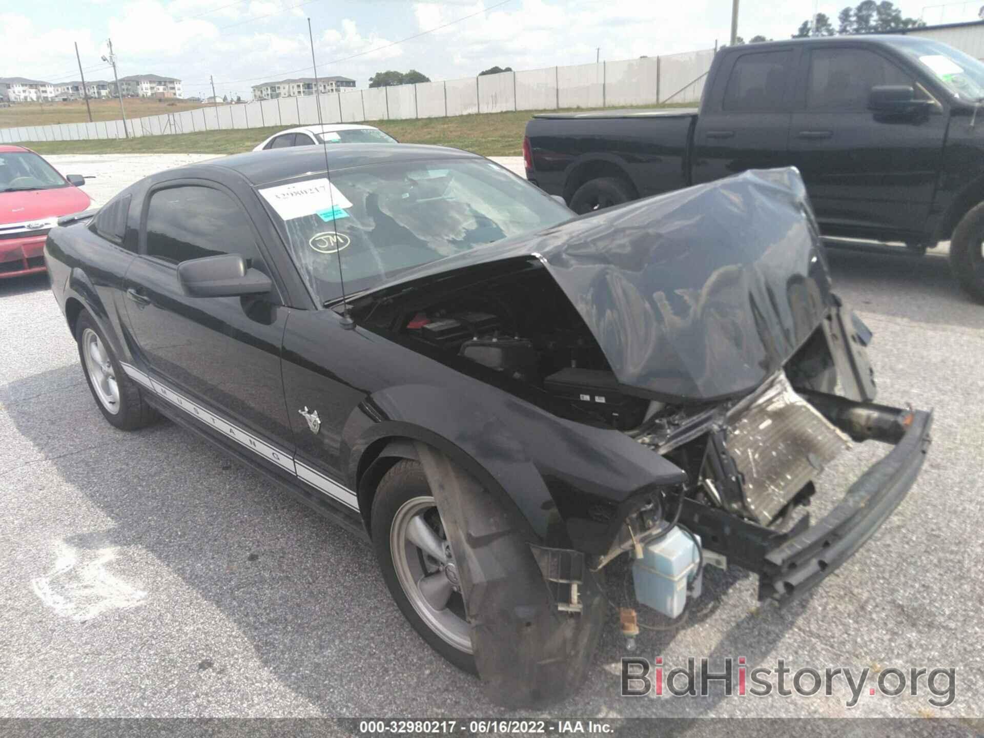 Photo 1ZVHT80N295116379 - FORD MUSTANG 2009