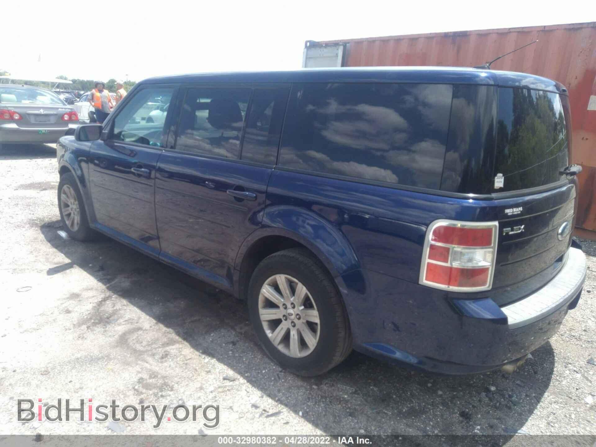 2011 FORD FLEX - VIN: 2FMGK5BC0BBD17660 - Photo 3