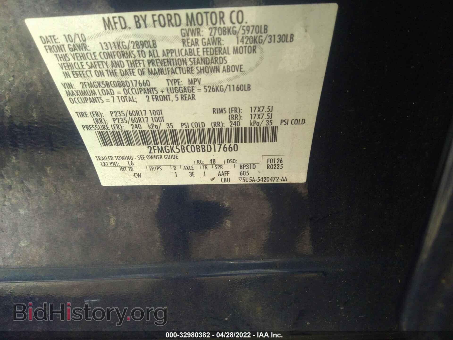 2011 FORD FLEX - VIN: 2FMGK5BC0BBD17660 - Photo 9