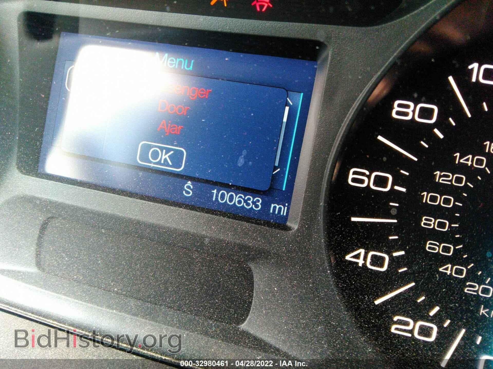 2013 FORD EDGE - VIN: 2FMDK4JC4DBC26988 - Photo 7