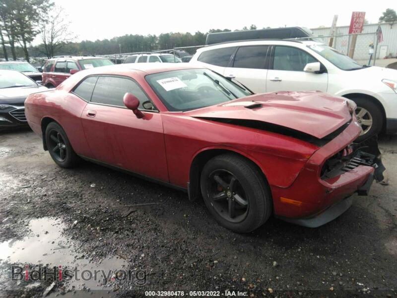 2010 Dodge CHALLENGER SE (VIN 2B3CJ4DV3AH283886) — photo 1 of 11, IAAI, damage: front end