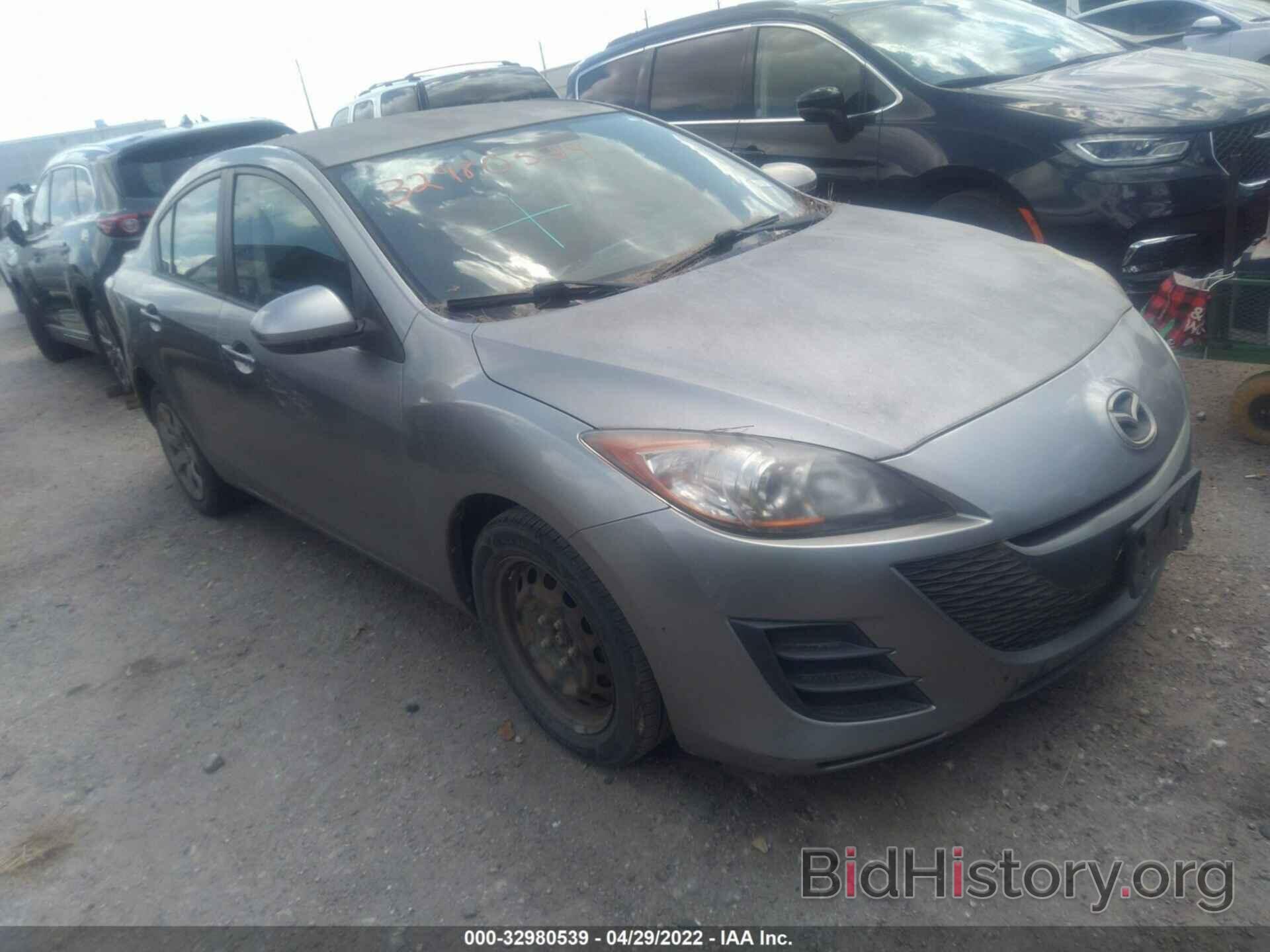 Photo JM1BL1SF7A1175803 - MAZDA MAZDA3 2010