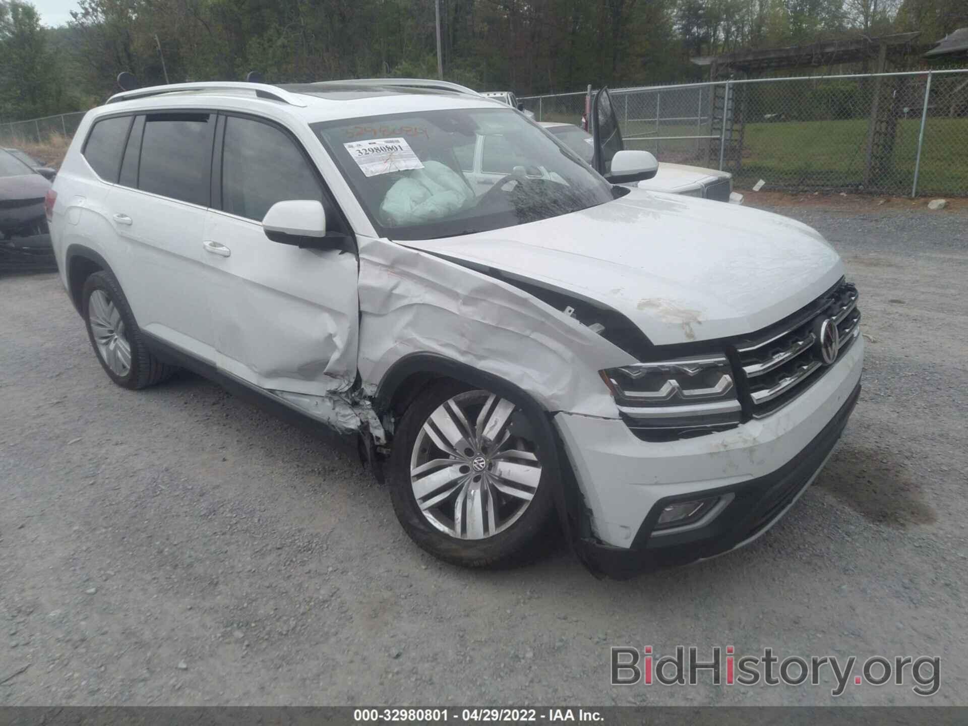 Photo 1V2ER2CA5LC505383 - VOLKSWAGEN ATLAS 2020