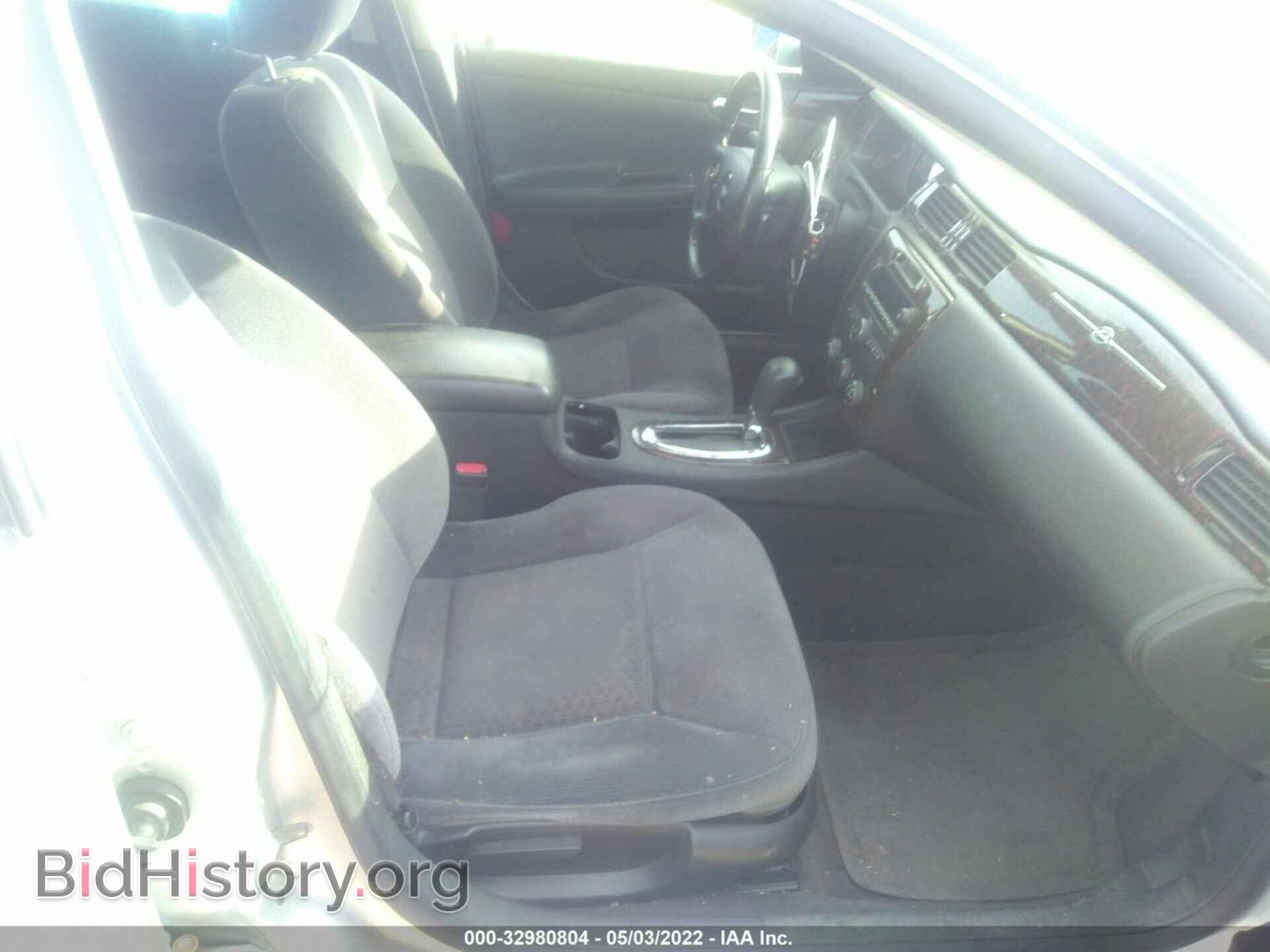 2013 CHEVROLET IMPALA - VIN: 2G1WF5E33D1233849 - Фото 5