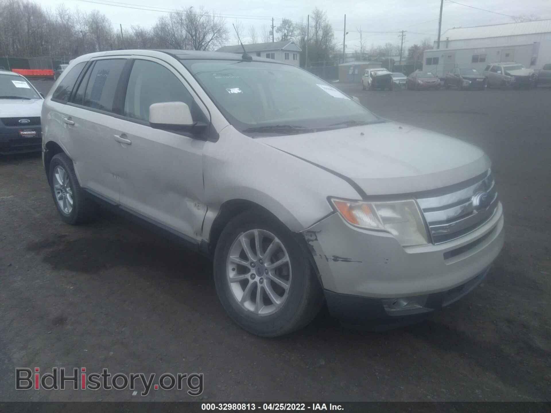 Photo 2FMDK49C17BB44385 - FORD EDGE 2007