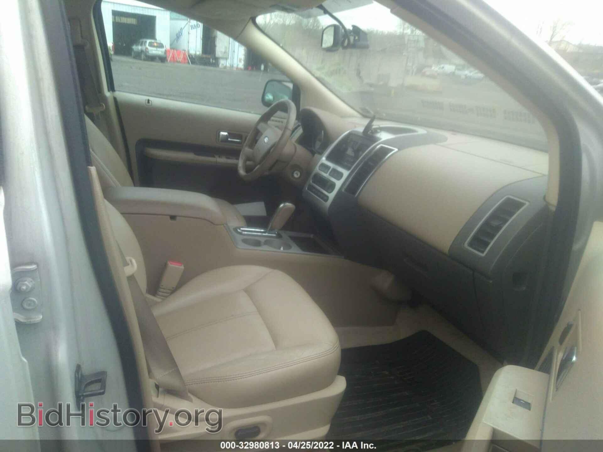 2007 FORD EDGE - VIN: 2FMDK49C17BB44385 - Photo 5