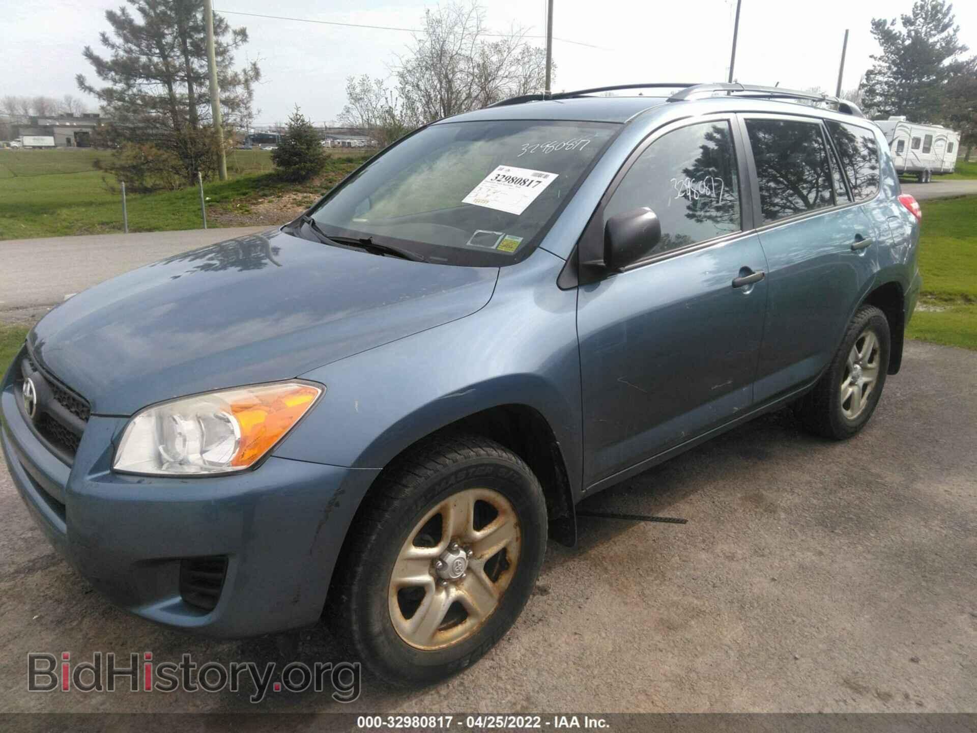 2011 TOYOTA RAV4 - VIN: 2T3BF4DV7BW094512 - Фото 2