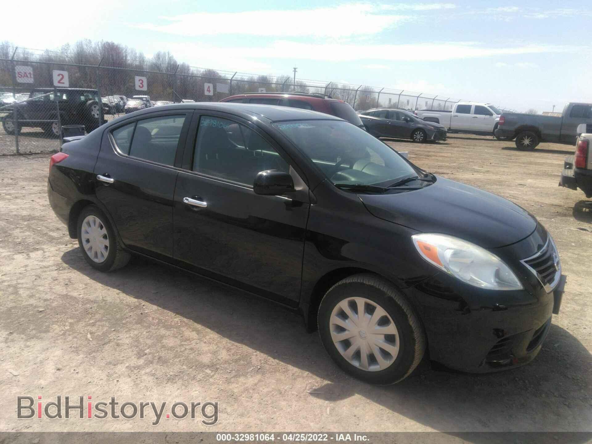 Photo 3N1CN7AP7EL810841 - NISSAN VERSA 2014