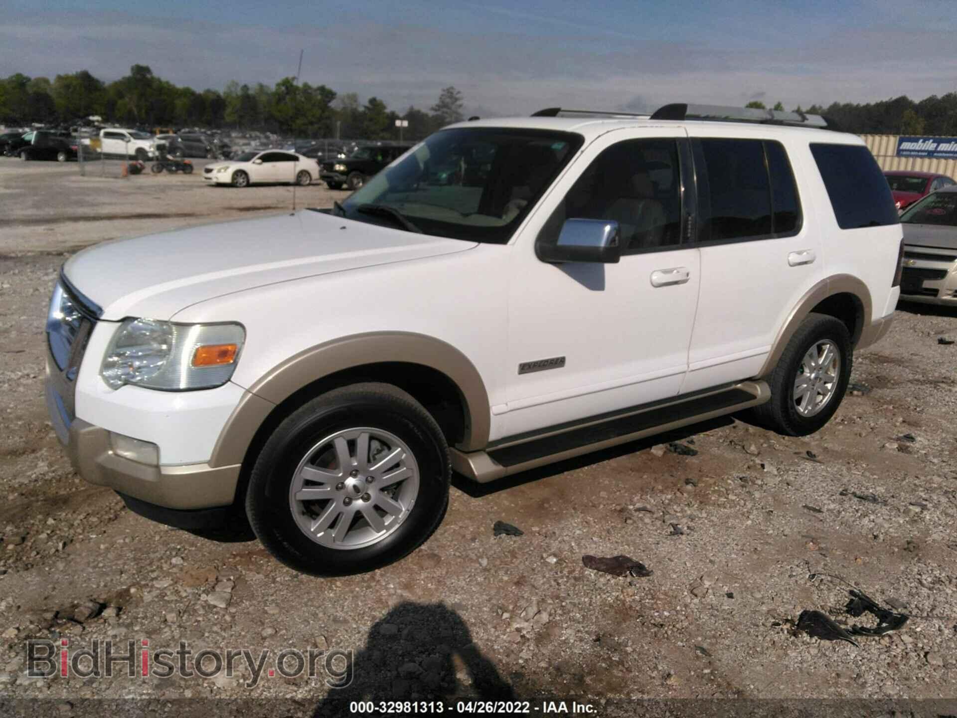 2007 FORD EXPLORER - VIN: 1FMEU64E17UB78887 - Фото 2