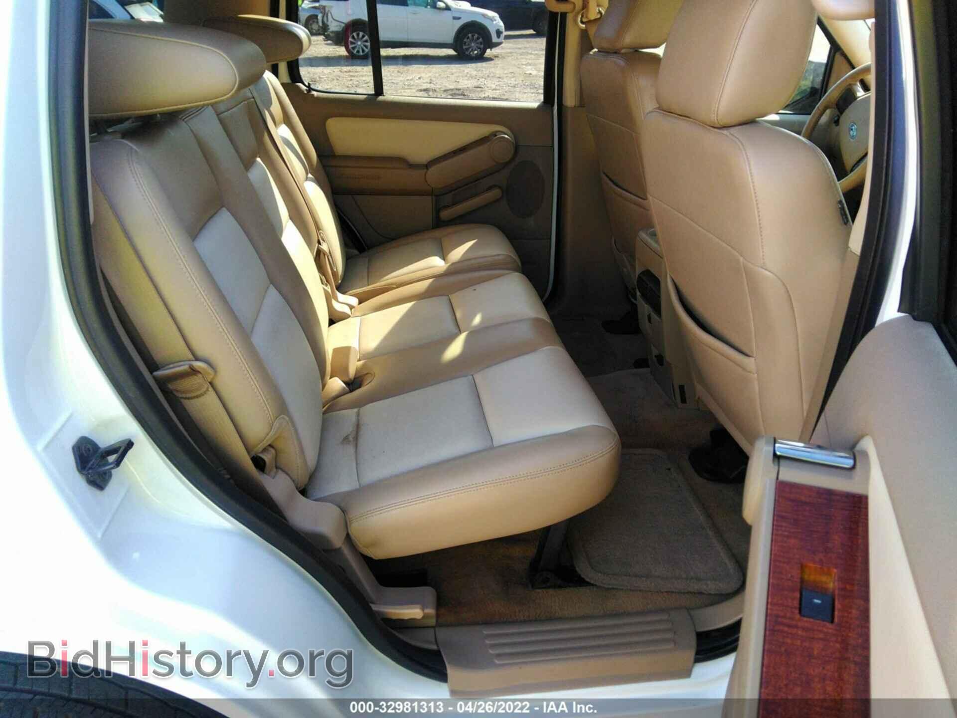 2007 FORD EXPLORER - VIN: 1FMEU64E17UB78887 - Фото 8