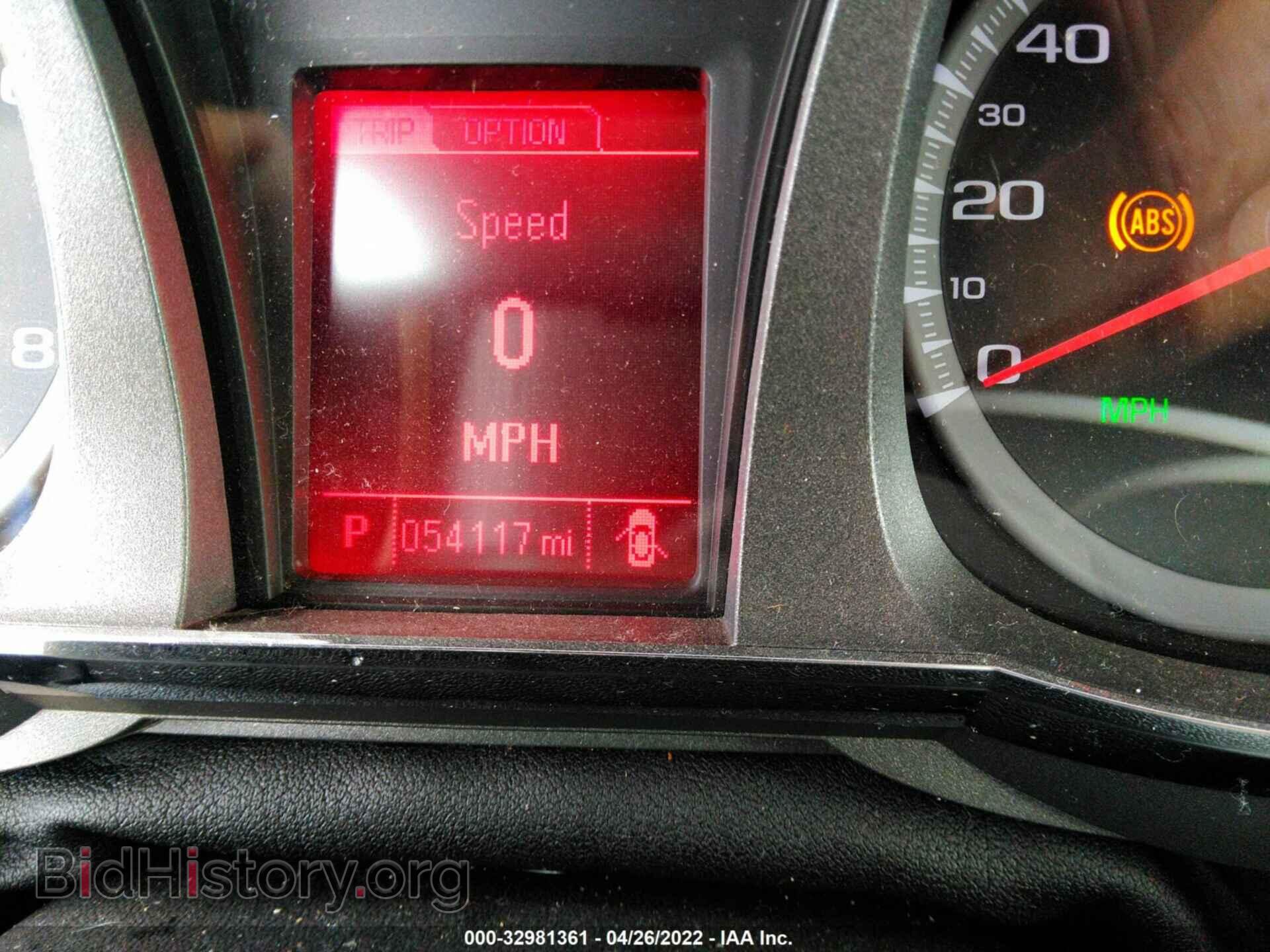 2014 GMC TERRAIN - VIN: 2GKALMEK4E6219219 - Фото 7
