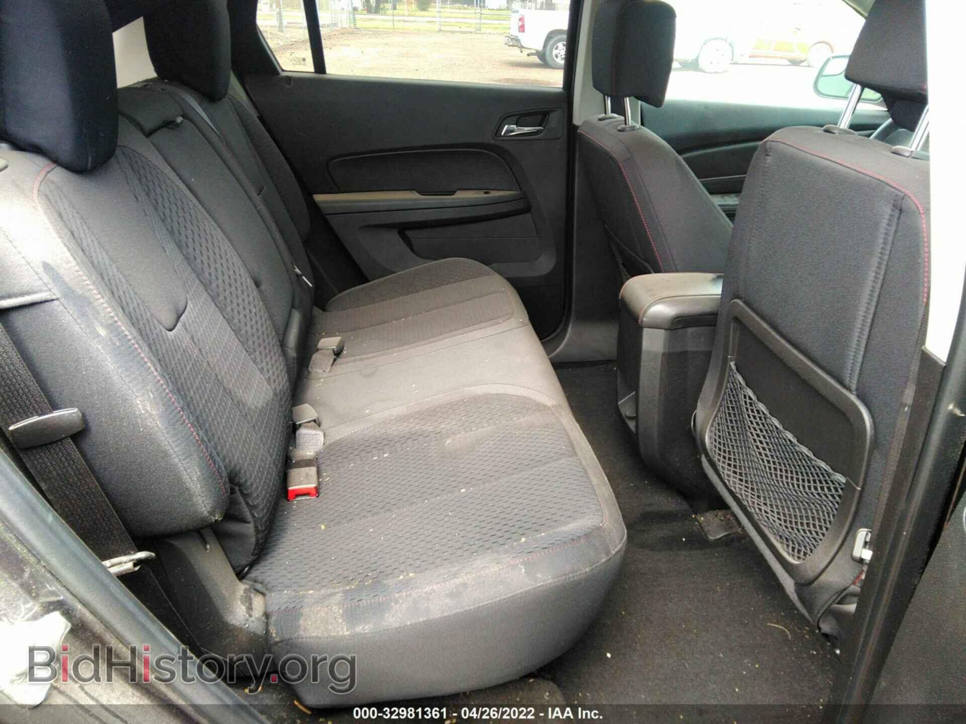2014 GMC TERRAIN - VIN: 2GKALMEK4E6219219 - Фото 8