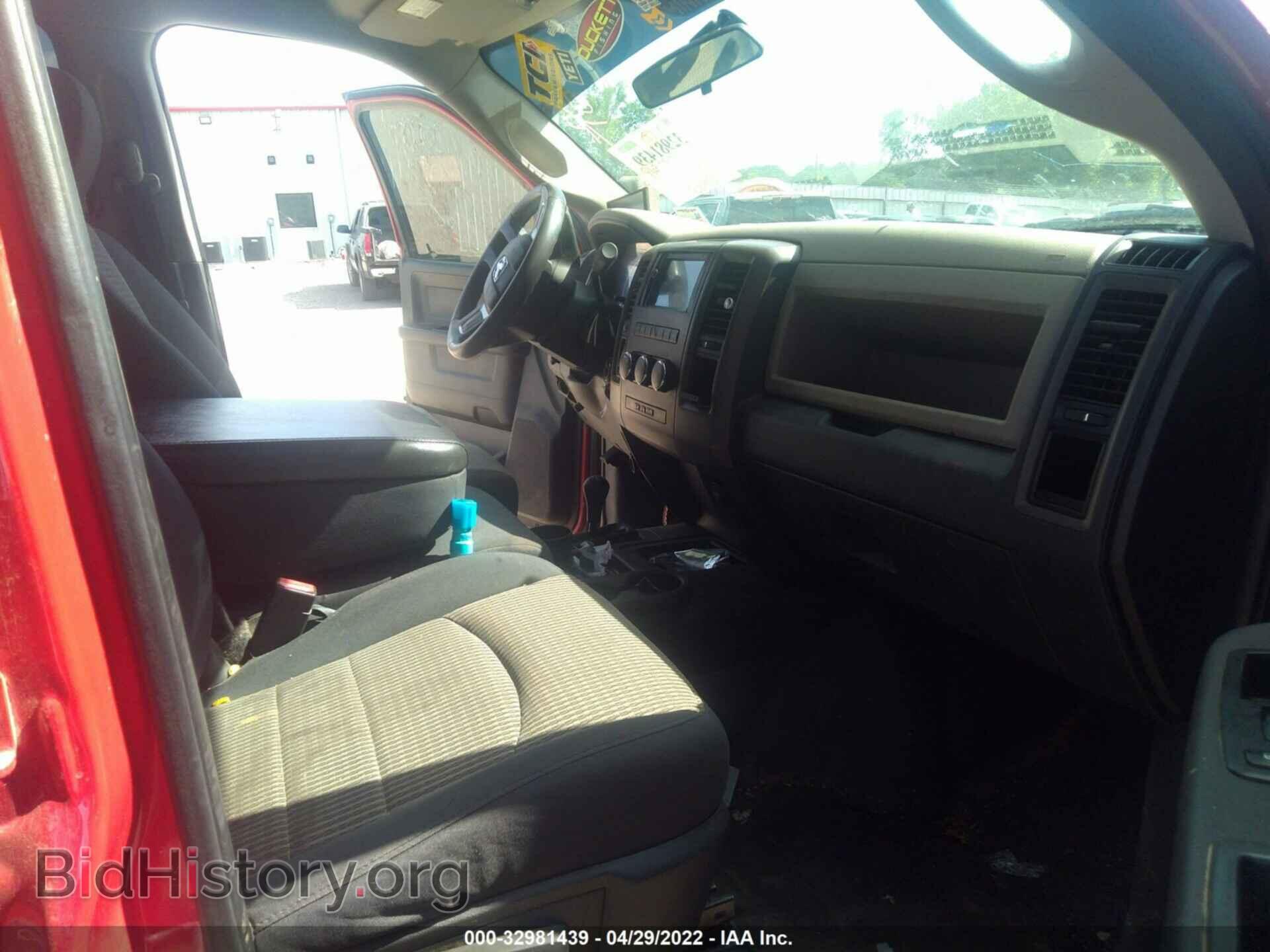 2011 RAM 2500 - VIN: 3D7UT2CL8BG578328 - Photo 5