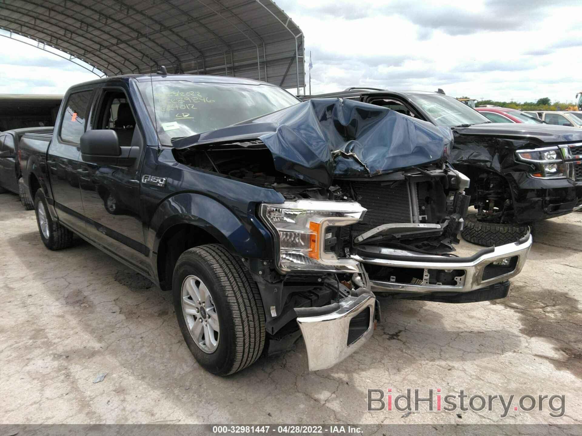 Photo 1FTEW1CBXLKE24012 - FORD F-150 2020