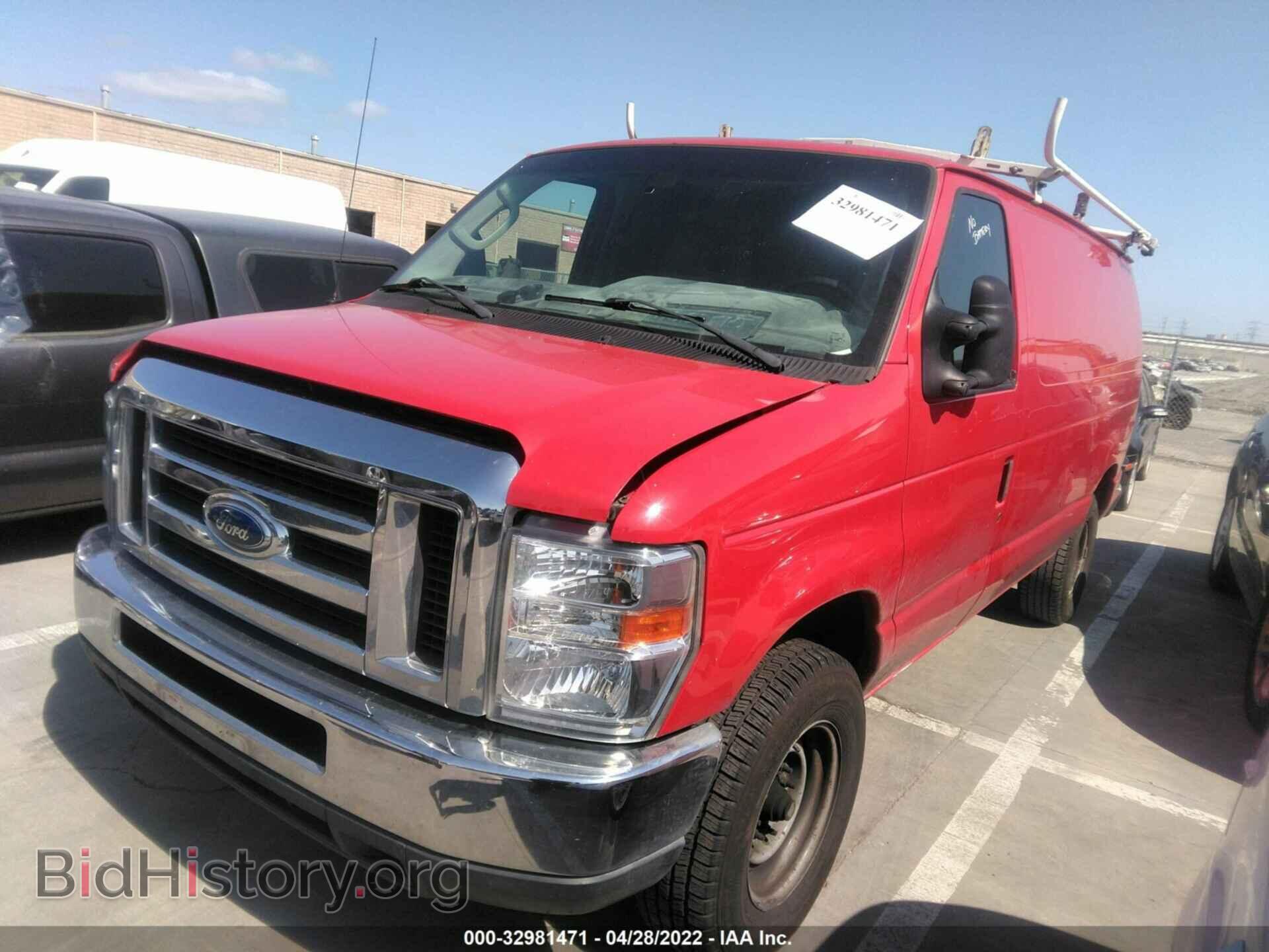 2014 FORD ECONOLINE CARGO VAN - VIN: 1FTNE2EW5EDA11186 - Фото 2