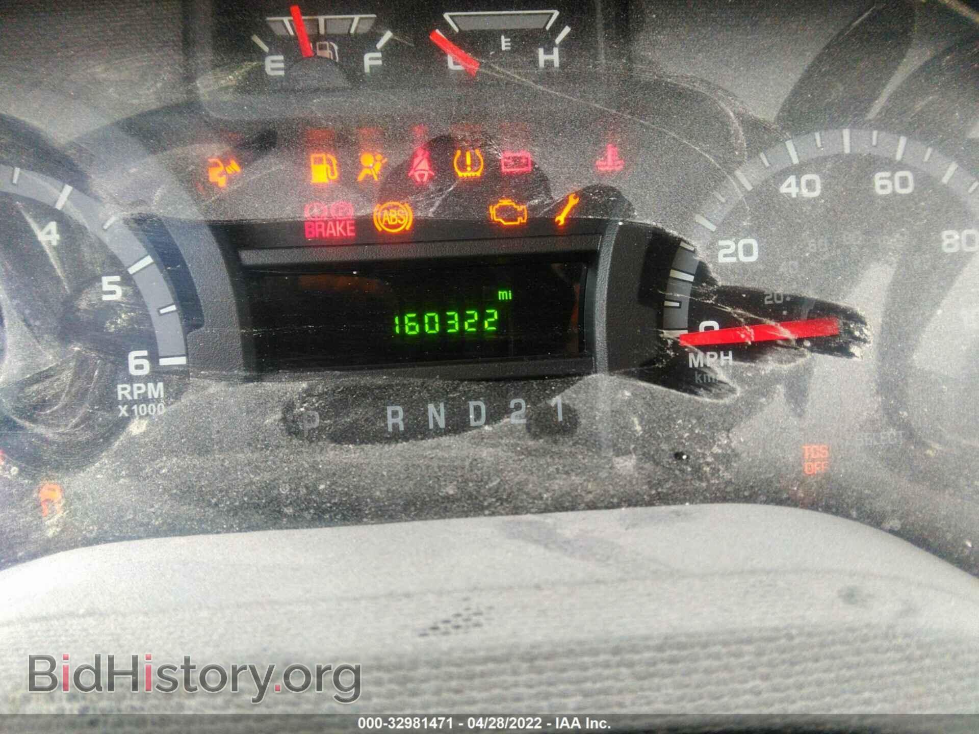 2014 FORD ECONOLINE CARGO VAN - VIN: 1FTNE2EW5EDA11186 - Фото 7