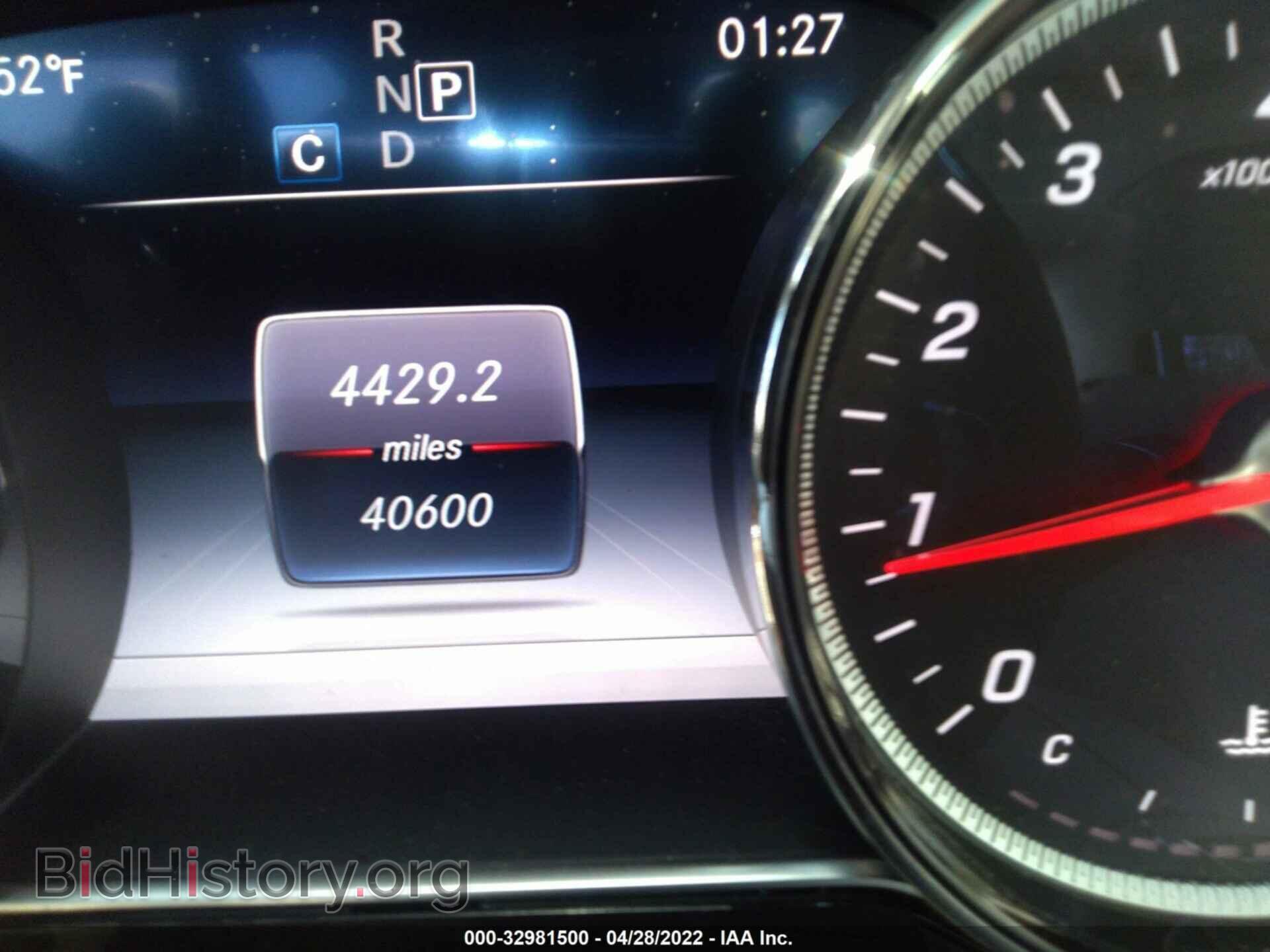 2017 MERCEDES-BENZ E-CLASS - VIN: WDDZF4KB9HA154357 - Фото 7