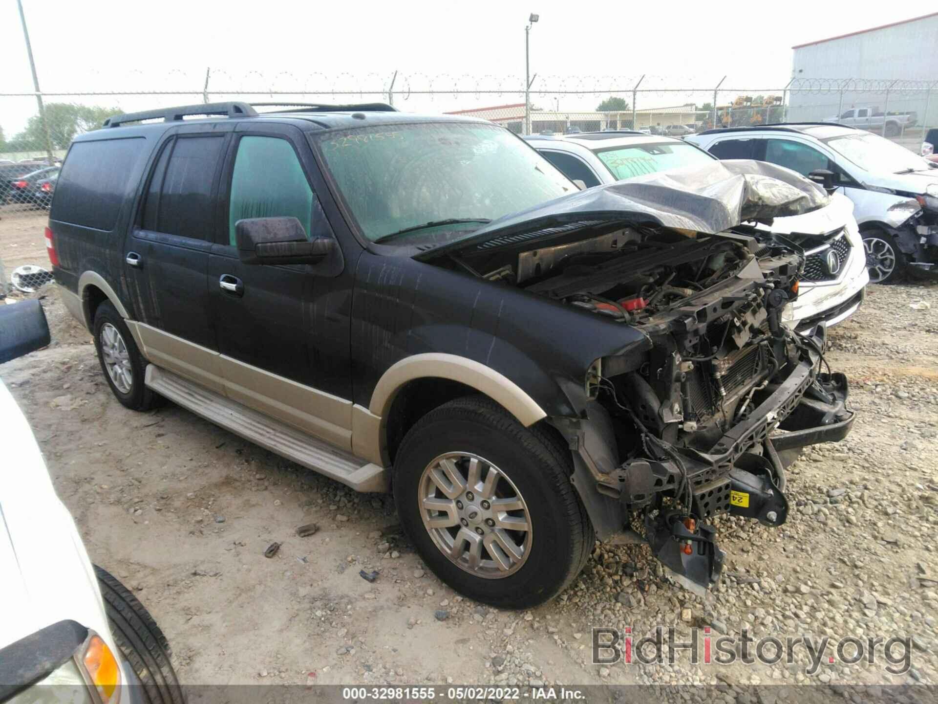 Photo 1FMJK1H50AEB52879 - FORD EXPEDITION EL 2010