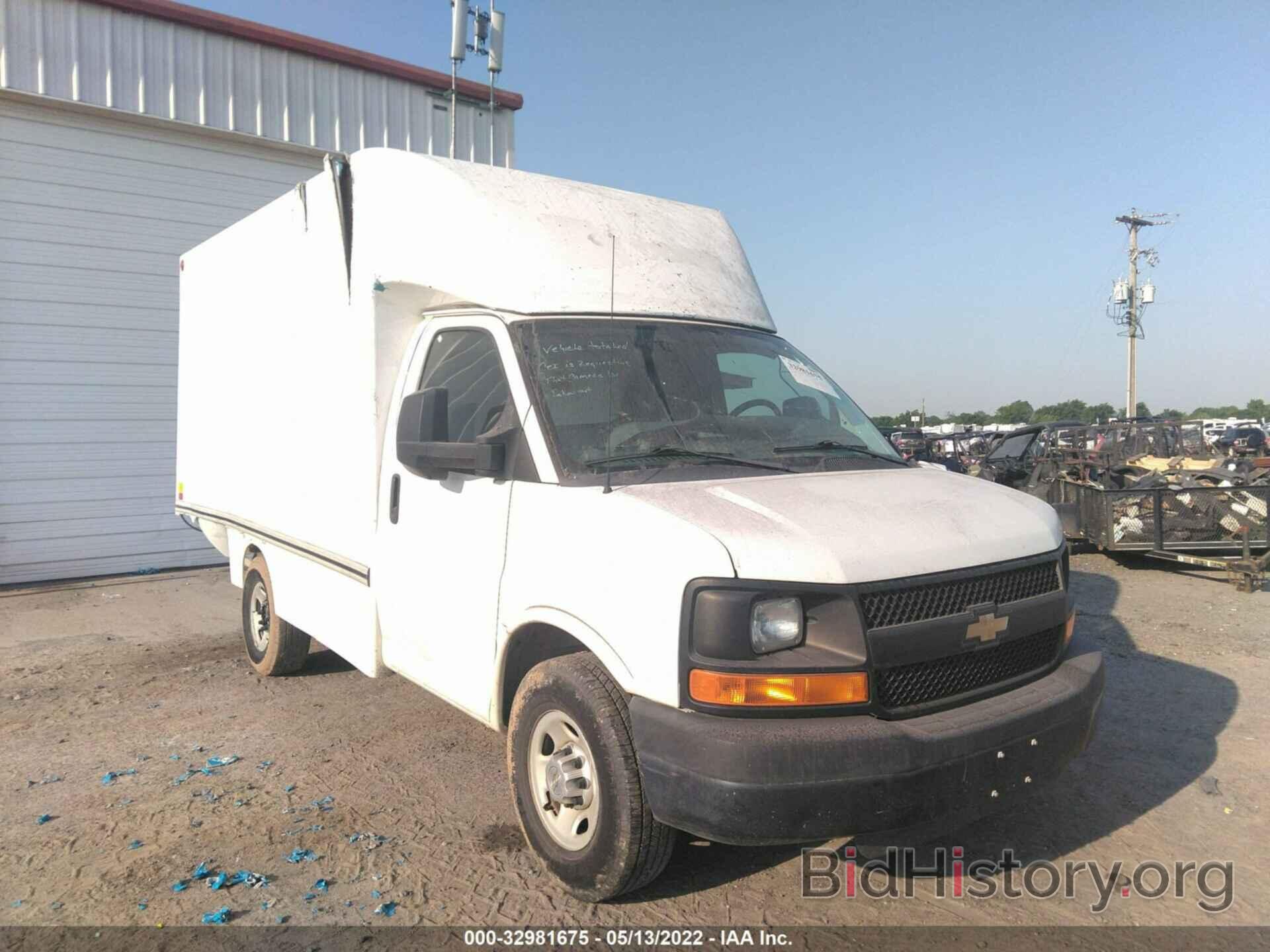 Photo 1GB0G2CA7D1187804 - CHEVROLET EXPRESS COMMERCIAL 2013