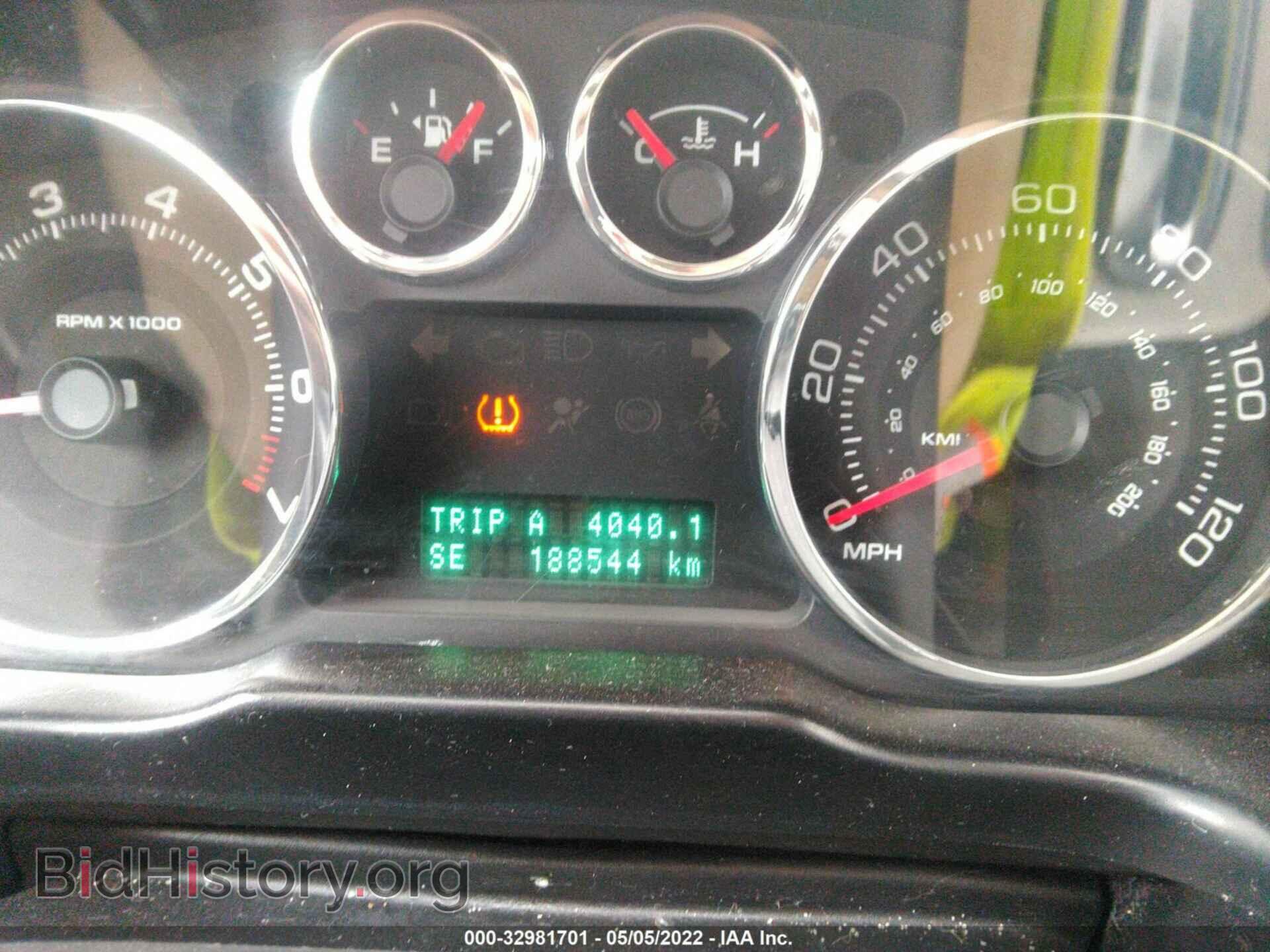 2008 FORD EDGE - VIN: 2FMDK49C18BB43593 - Photo 7