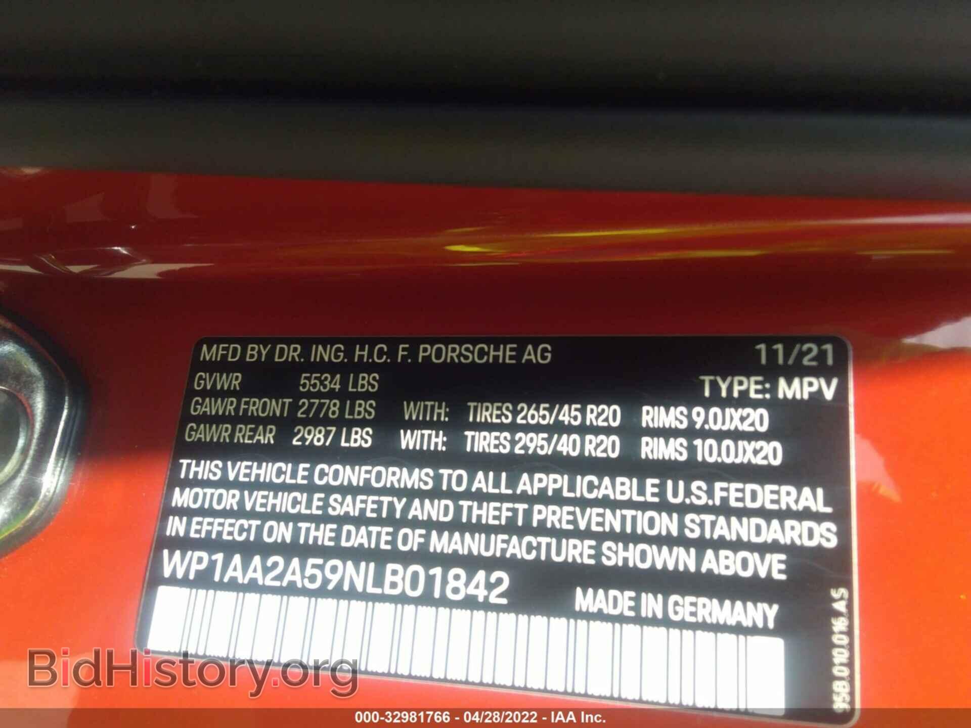 2022 PORSCHE MACAN - VIN: WP1AA2A59NLB01842 - Фото 9
