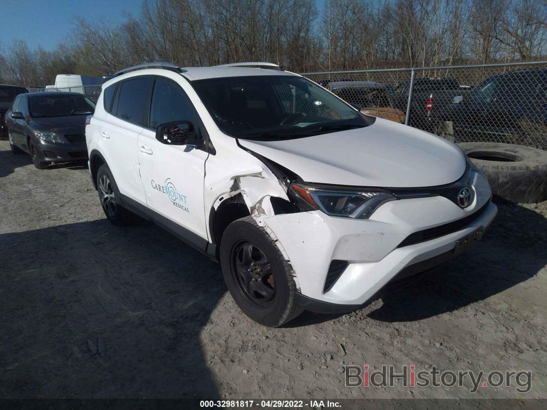 Photo 2T3BFREV2GW426438 - TOYOTA RAV4 2016